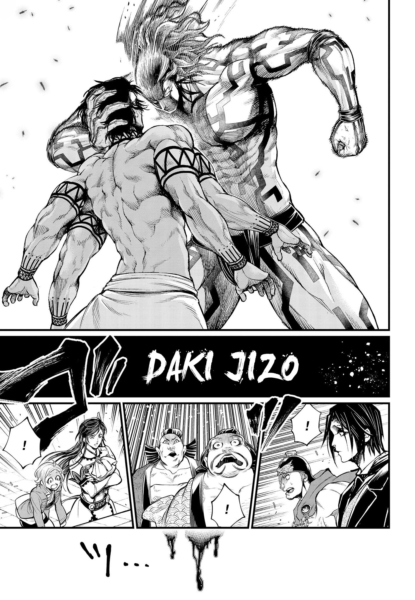 Read Record of Ragnarok PT Manga Online