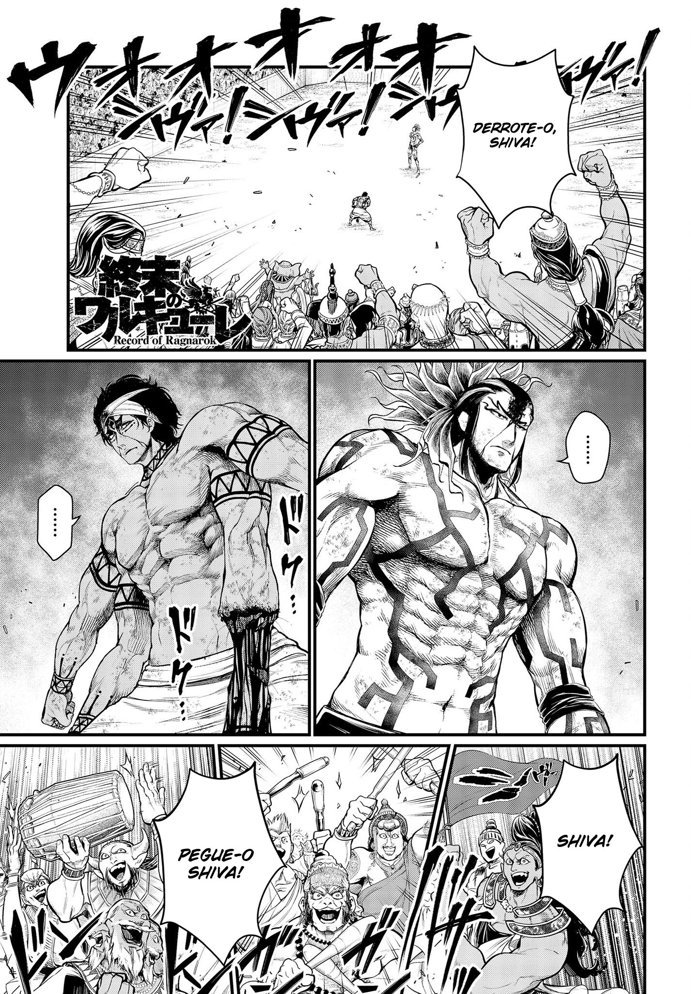 Read Record of Ragnarok PT Manga Online