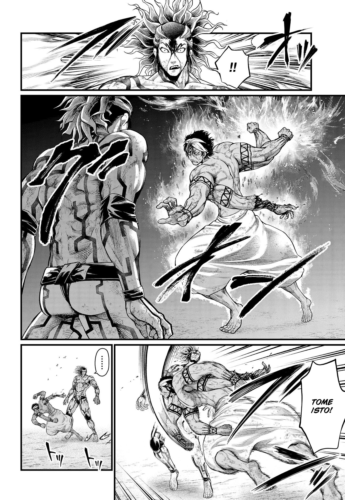 Read Record of Ragnarok PT Manga Online