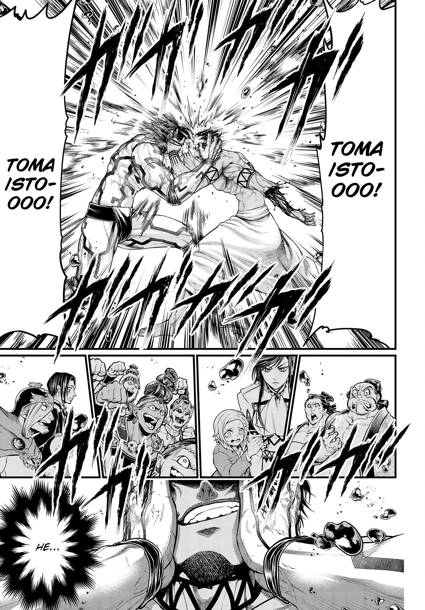 Read Record of Ragnarok PT Manga Online
