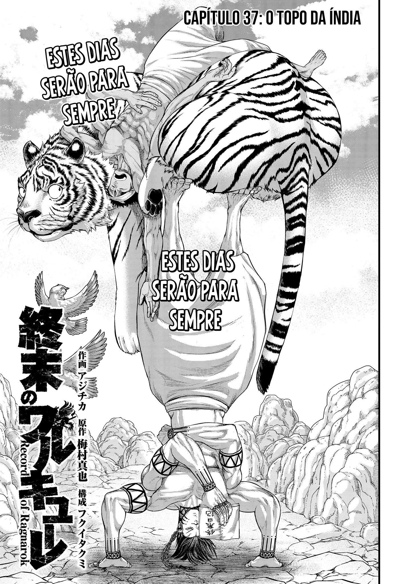 Read Record of Ragnarok PT Manga Online