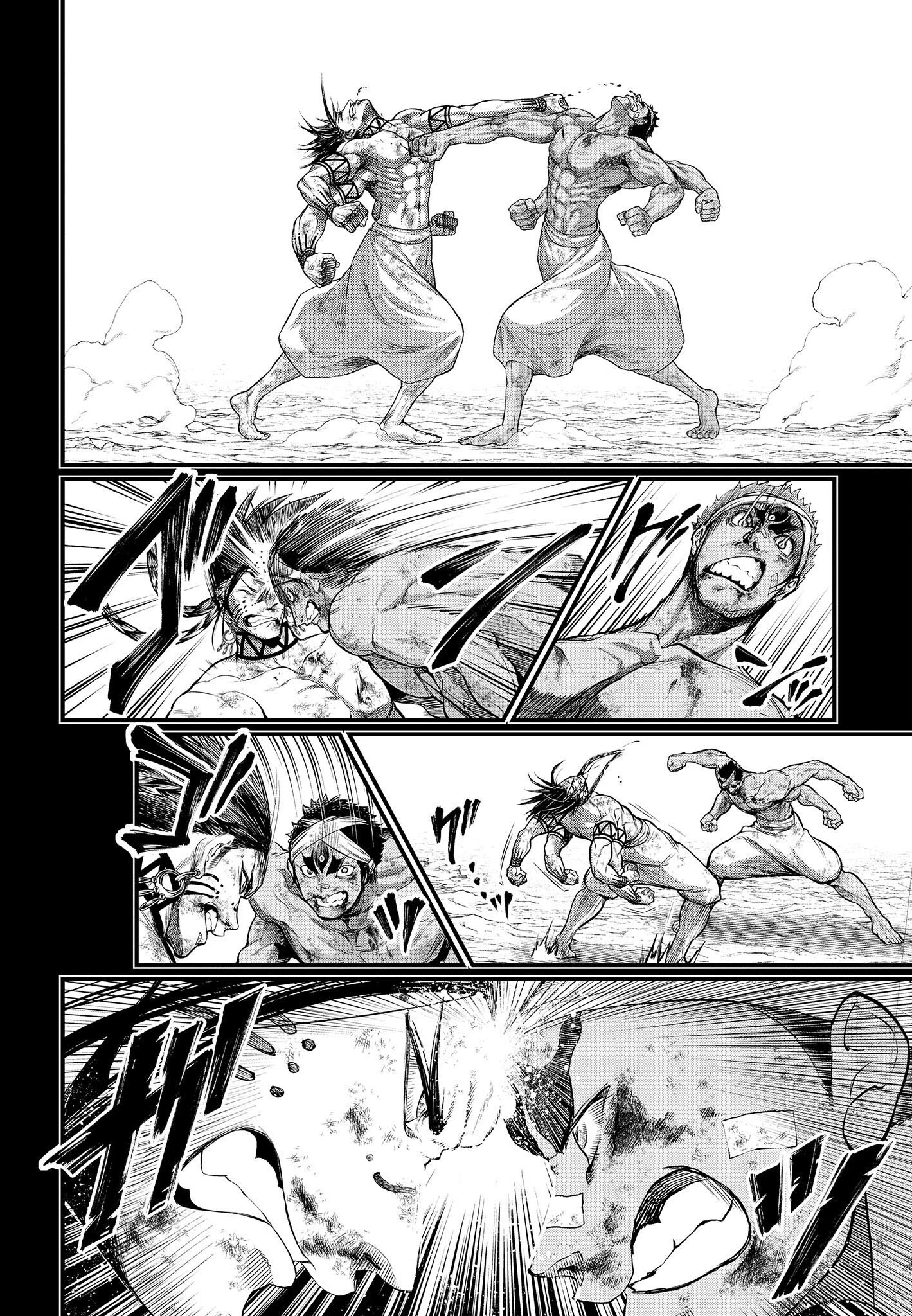 Read Record of Ragnarok PT Manga Online