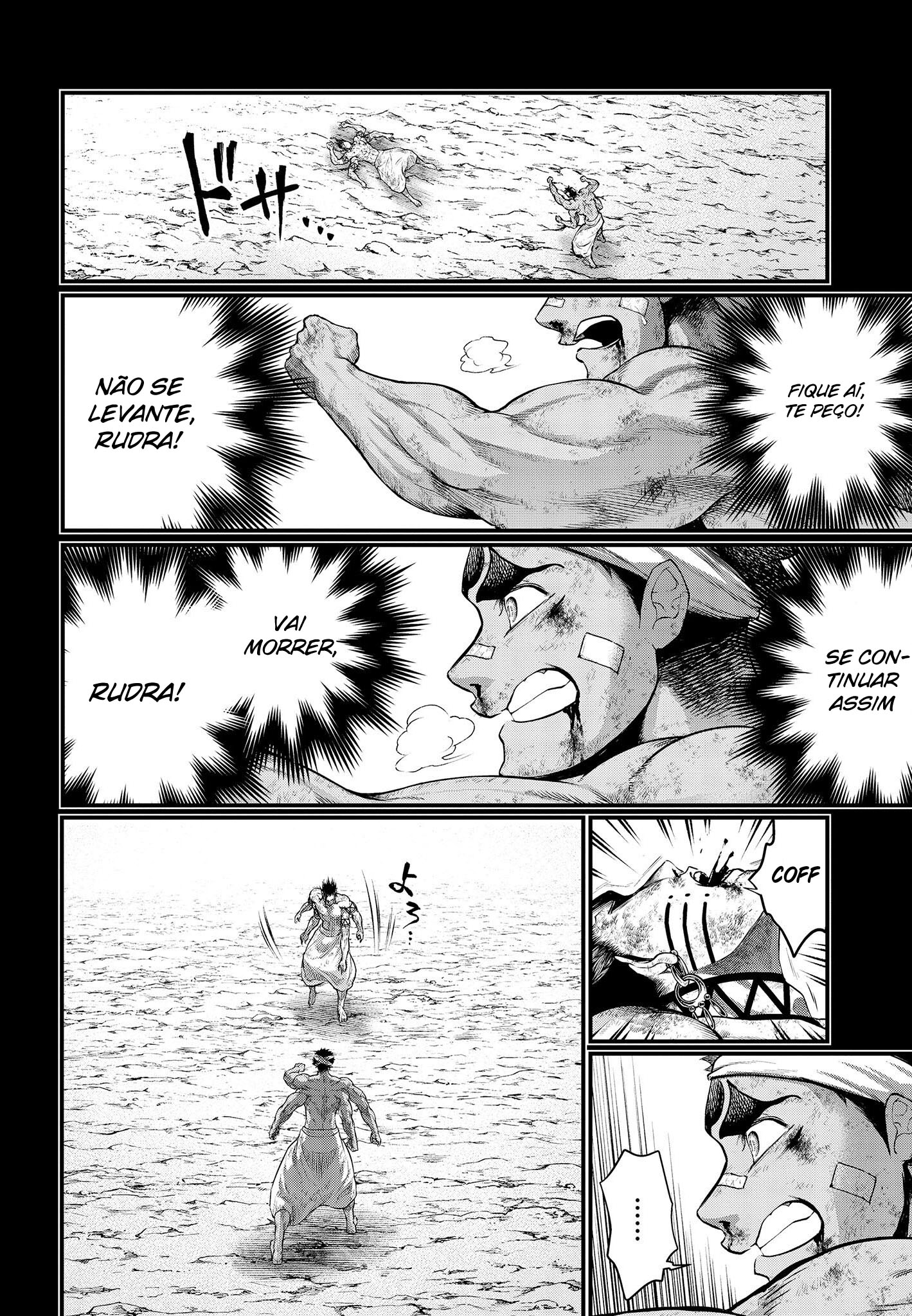 Read Record of Ragnarok PT Manga Online