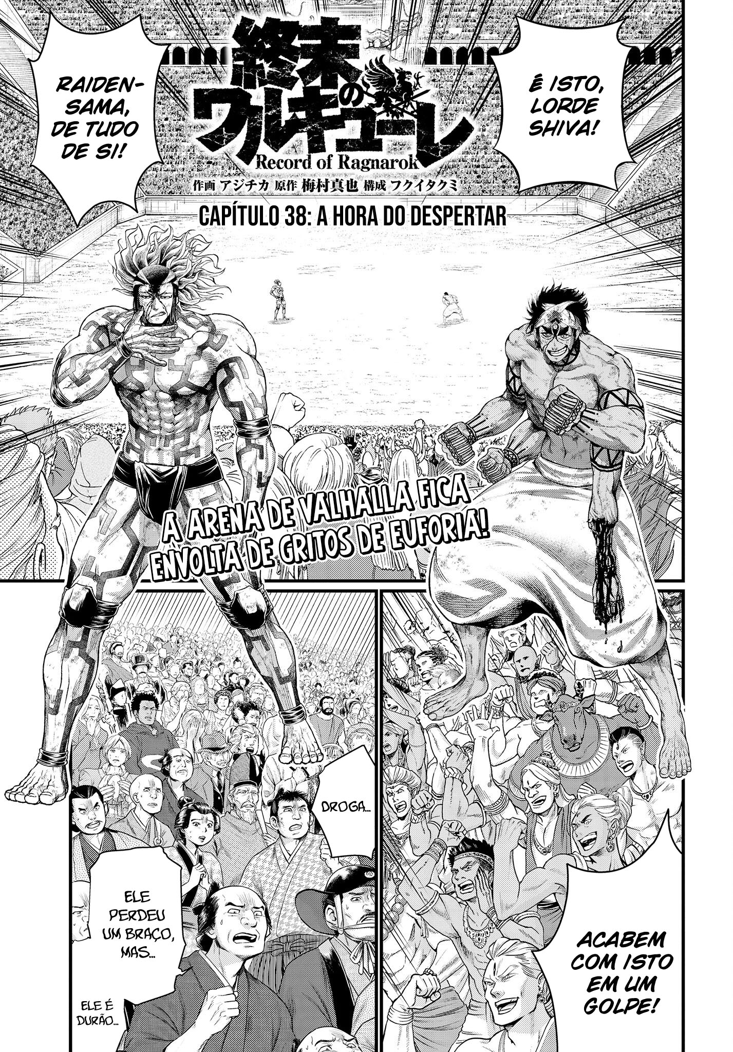 Read Record of Ragnarok PT Manga Online