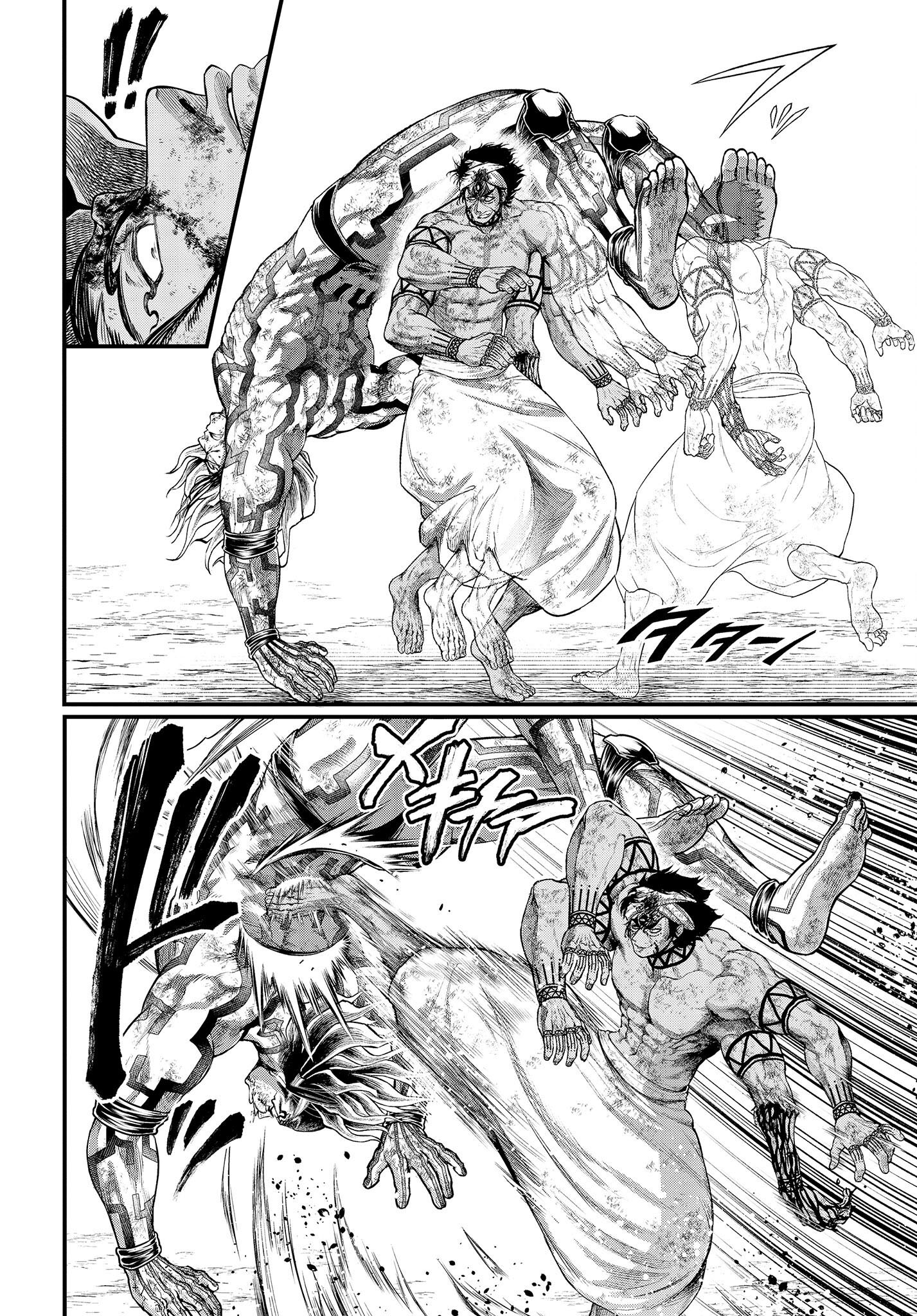 Read Record of Ragnarok PT Manga Online