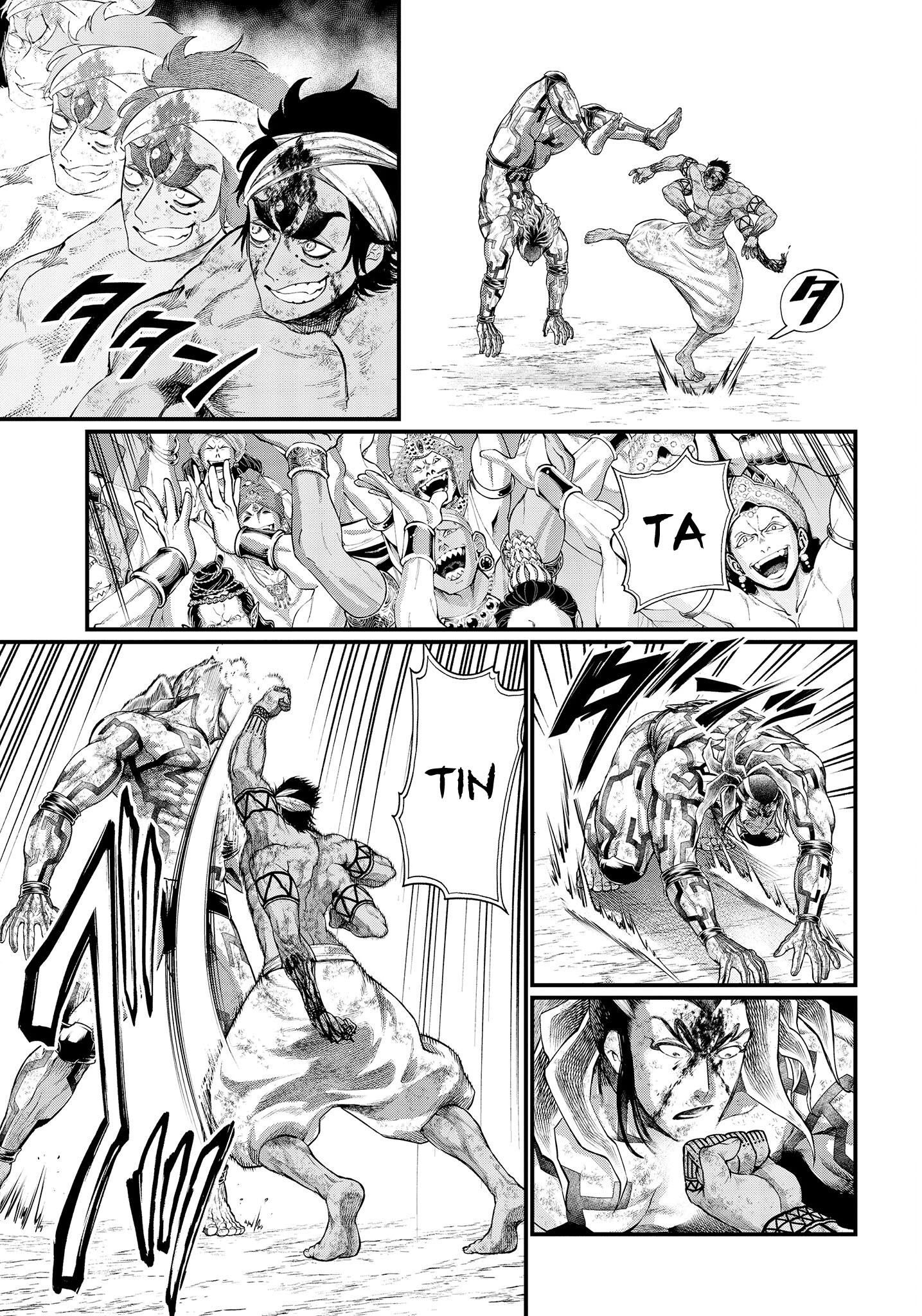 Read Record of Ragnarok PT Manga Online