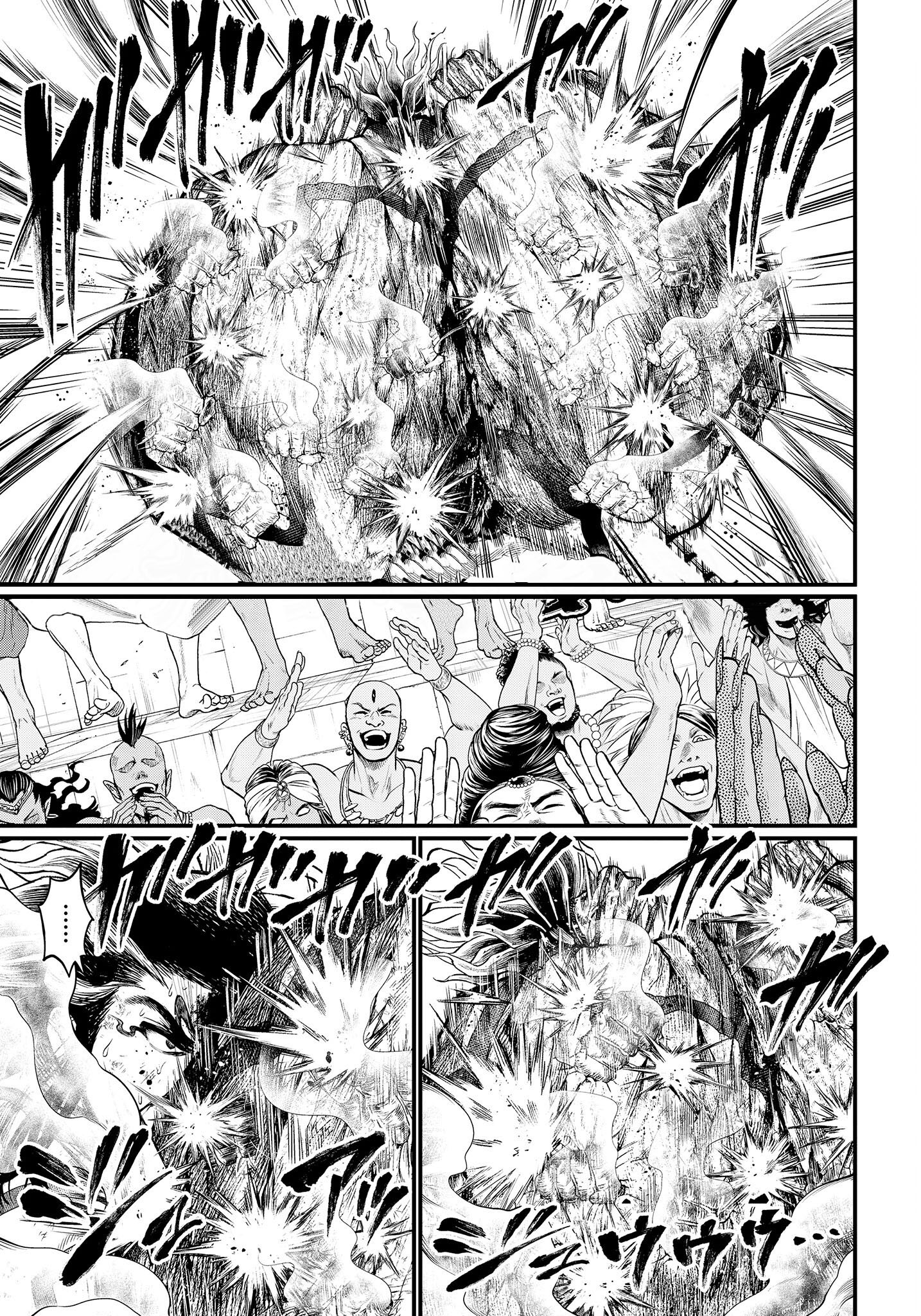 Read Record of Ragnarok PT Manga Online