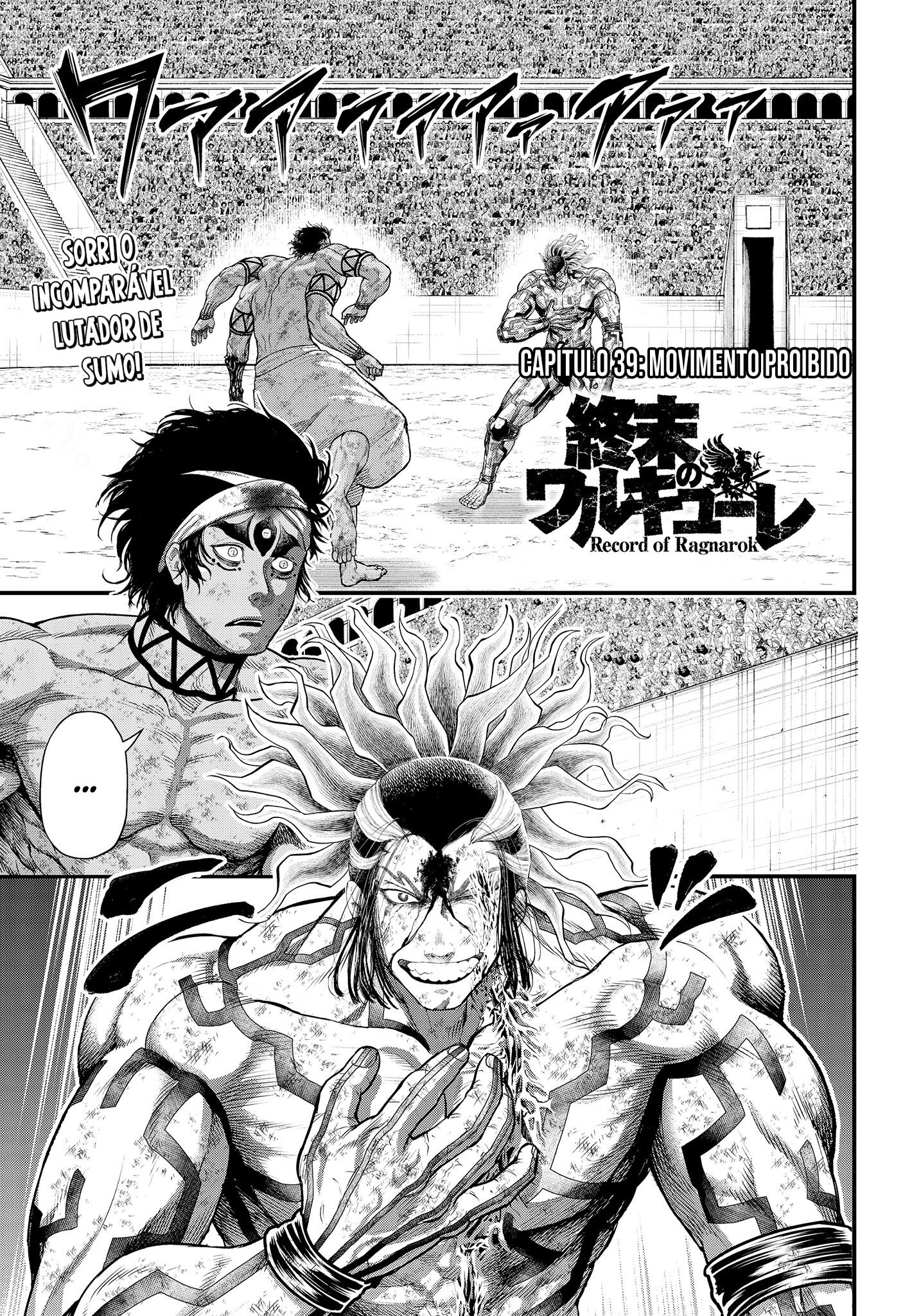 Read Record of Ragnarok PT Manga Online