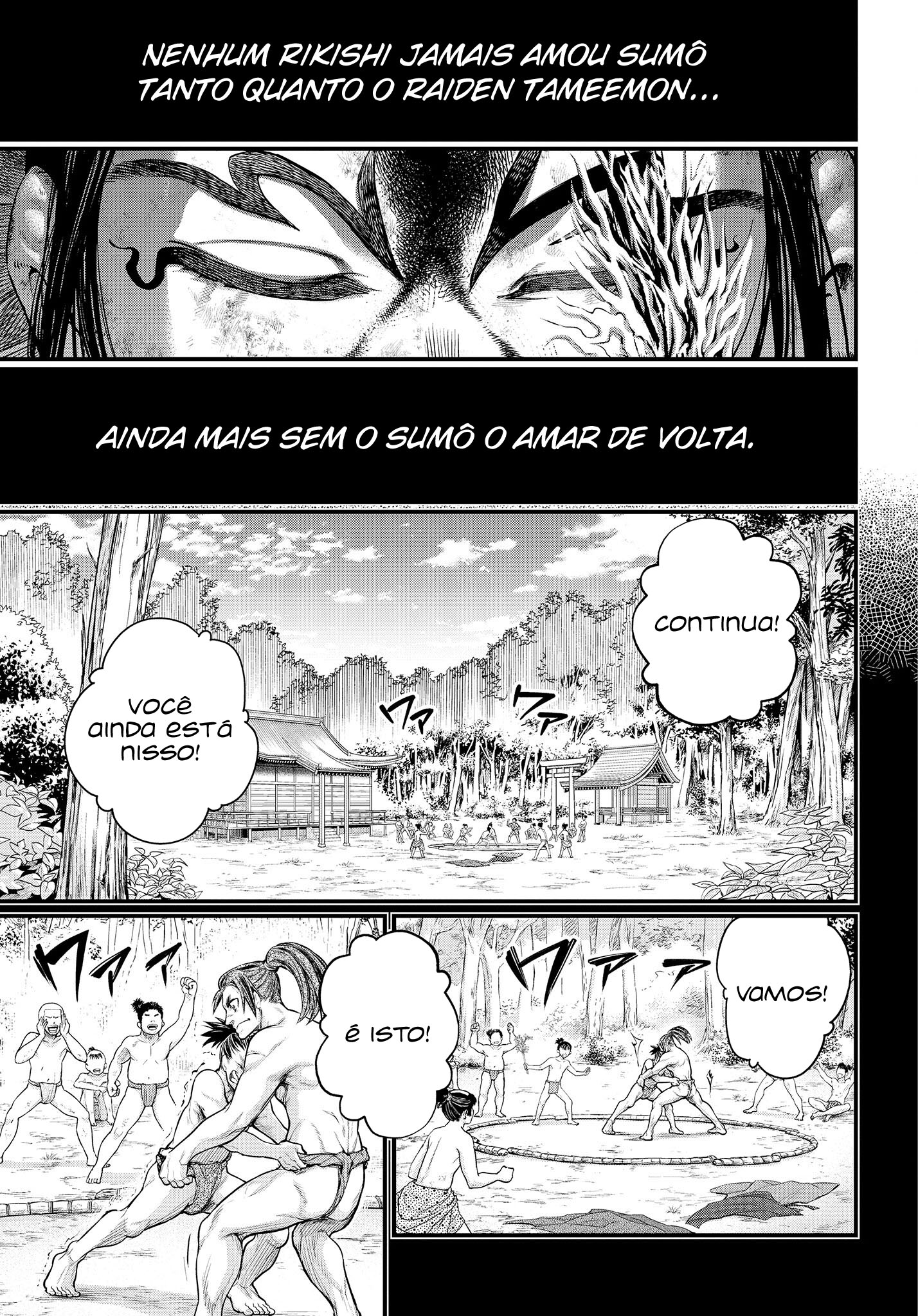 Read Record of Ragnarok PT Manga Online