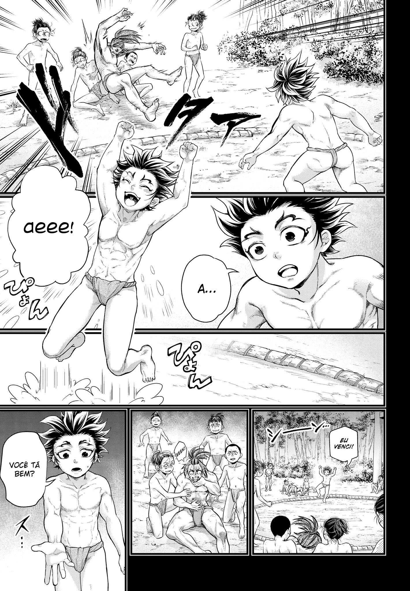 Read Record of Ragnarok PT Manga Online