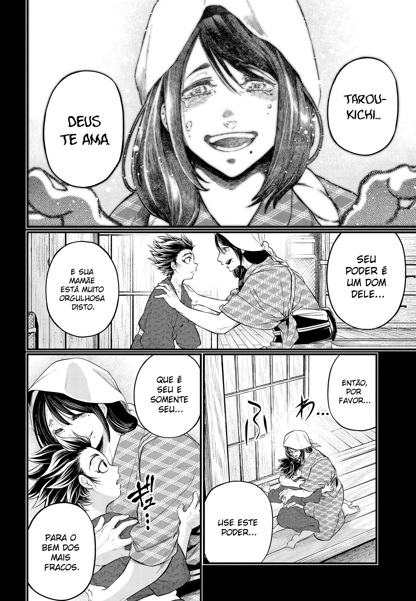 Read Record of Ragnarok PT Manga Online