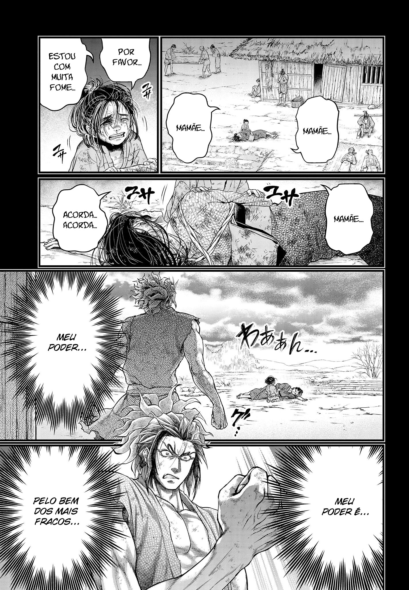 Read Record of Ragnarok PT Manga Online