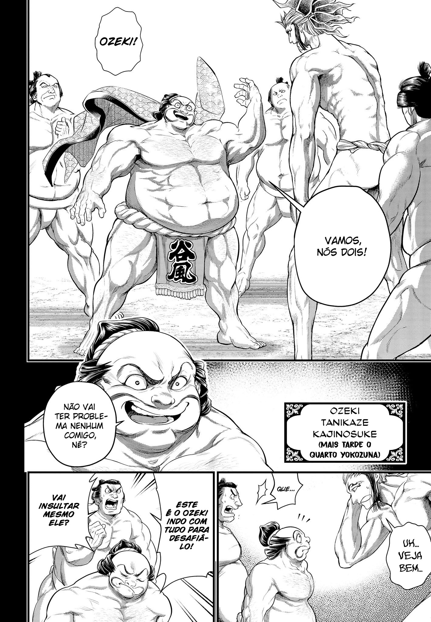 Read Record of Ragnarok PT Manga Online