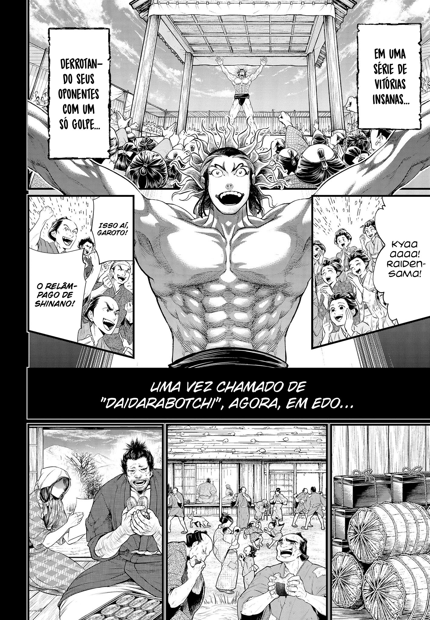 Read Record of Ragnarok PT Manga Online