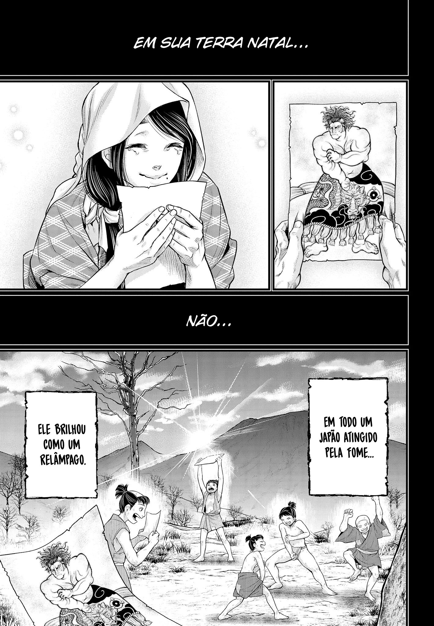 Read Record of Ragnarok PT Manga Online