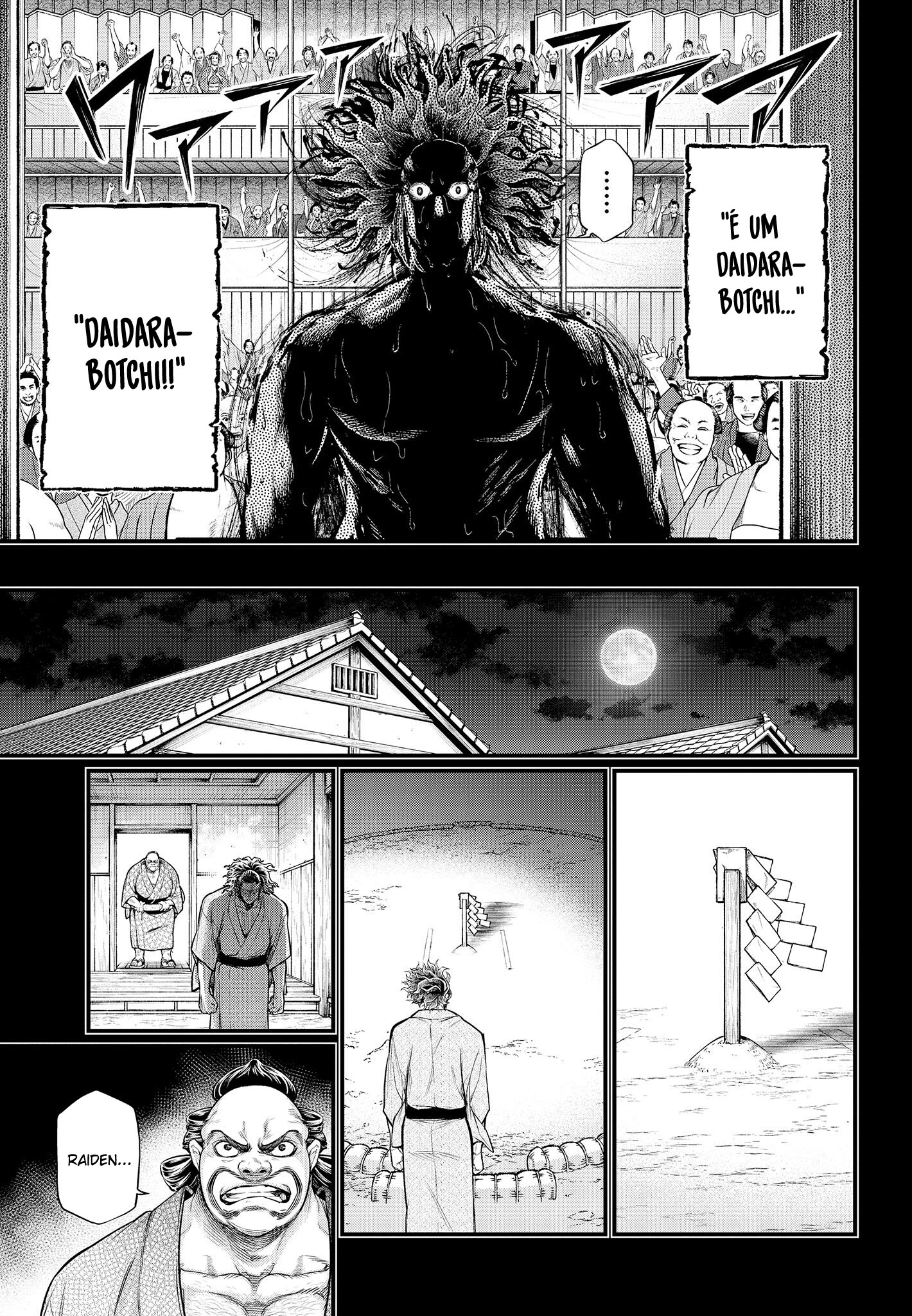 Read Record of Ragnarok PT Manga Online
