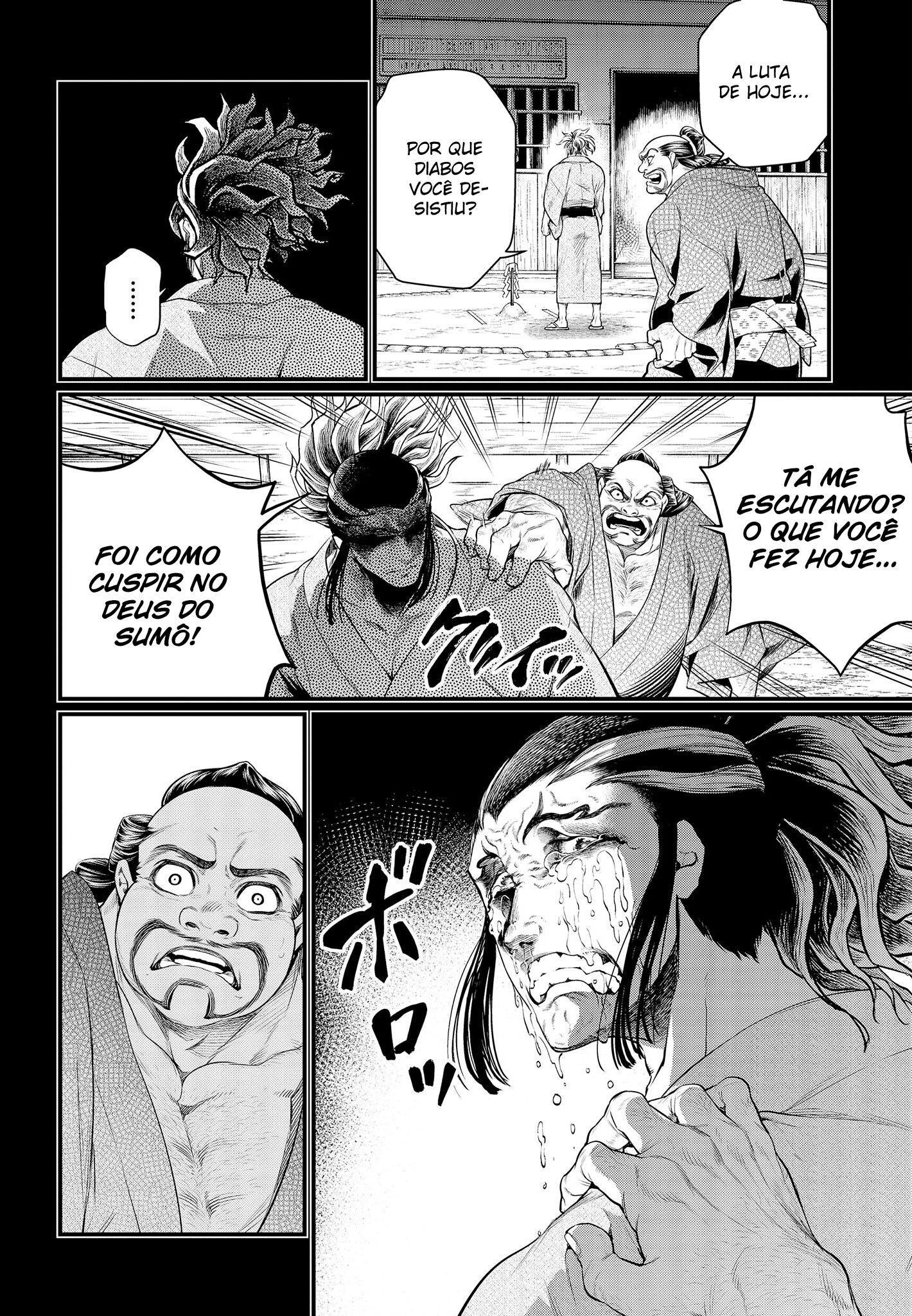 Read Record of Ragnarok PT Manga Online