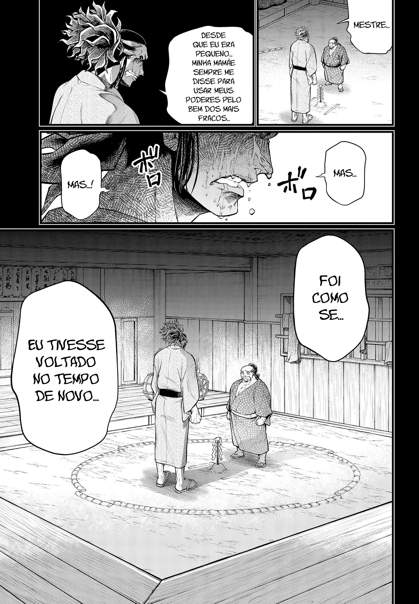 Read Record of Ragnarok PT Manga Online