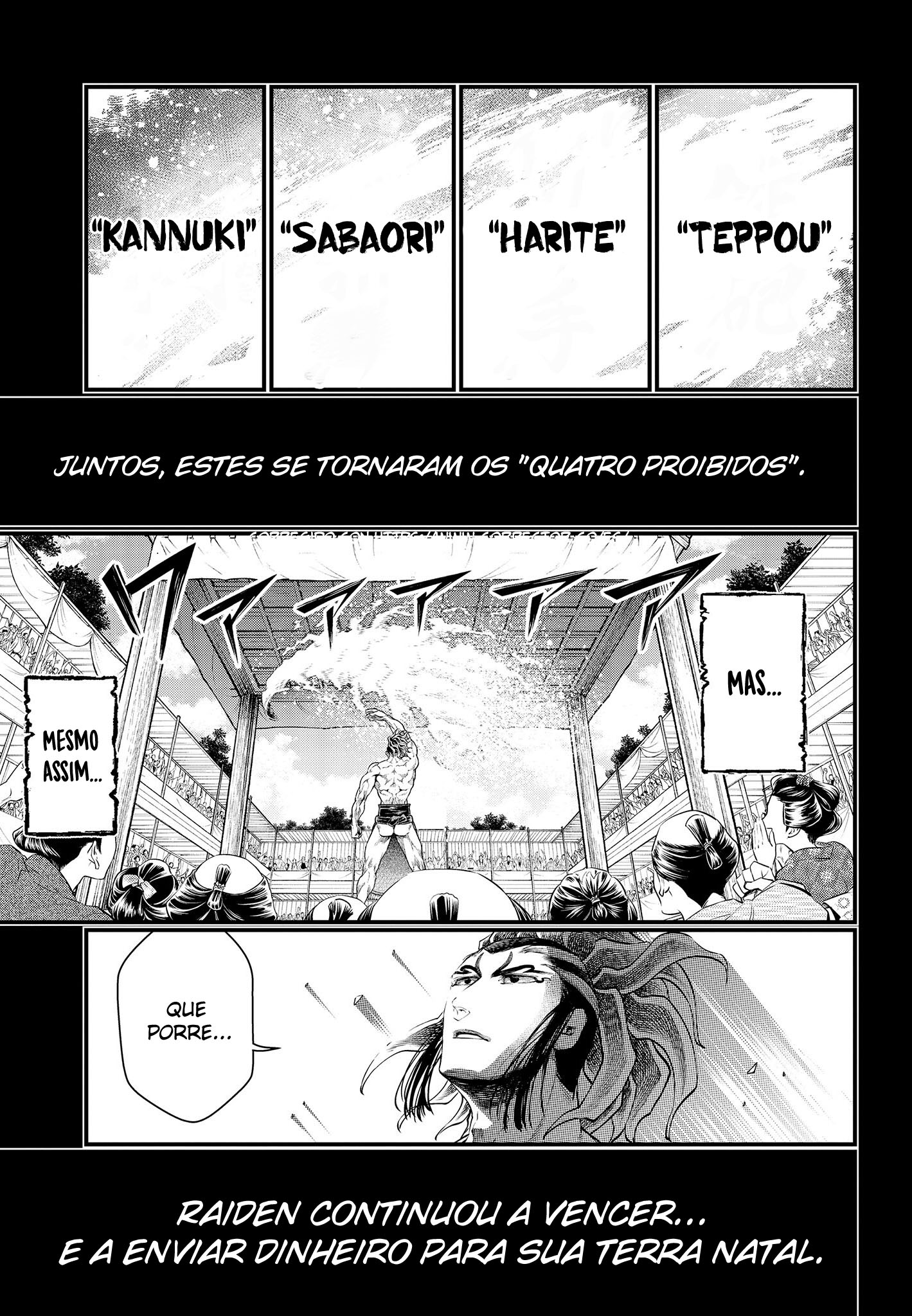 Read Record of Ragnarok PT Manga Online