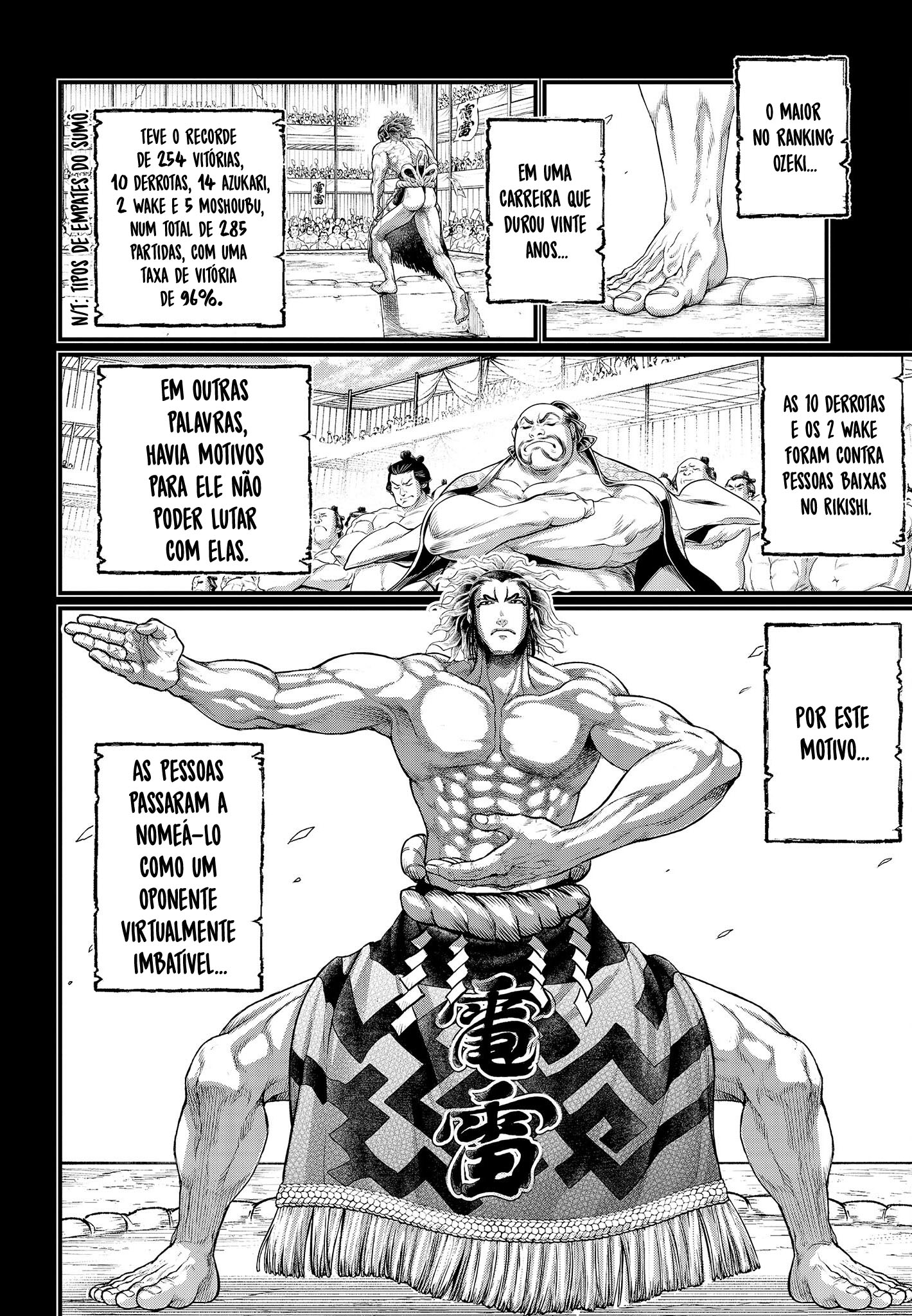 Read Record of Ragnarok PT Manga Online