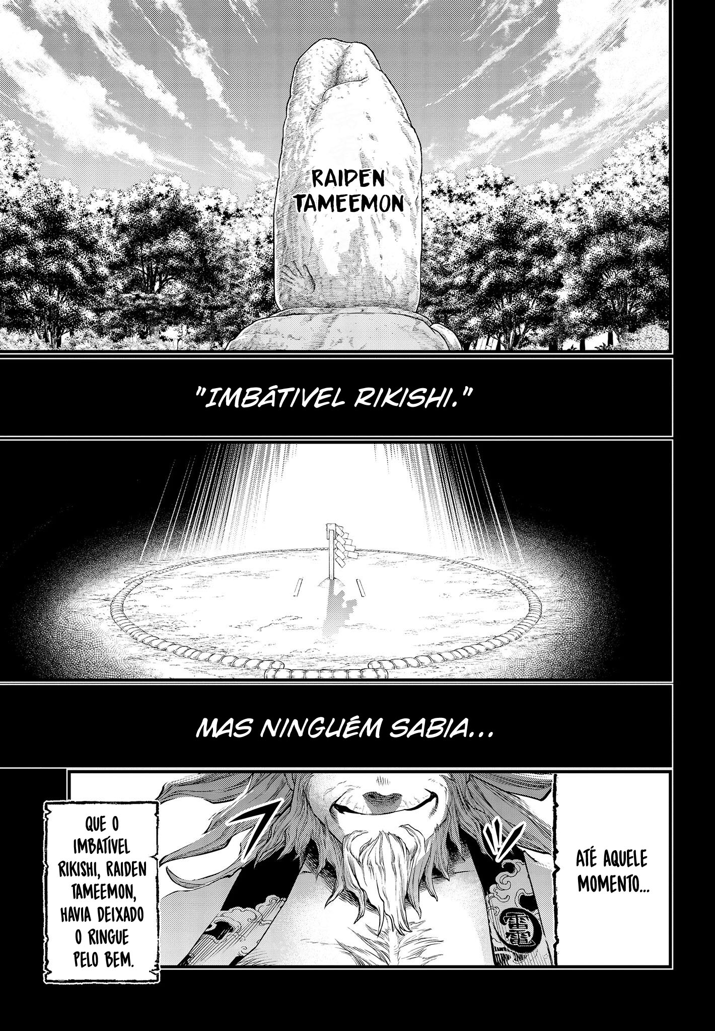 Read Record of Ragnarok PT Manga Online