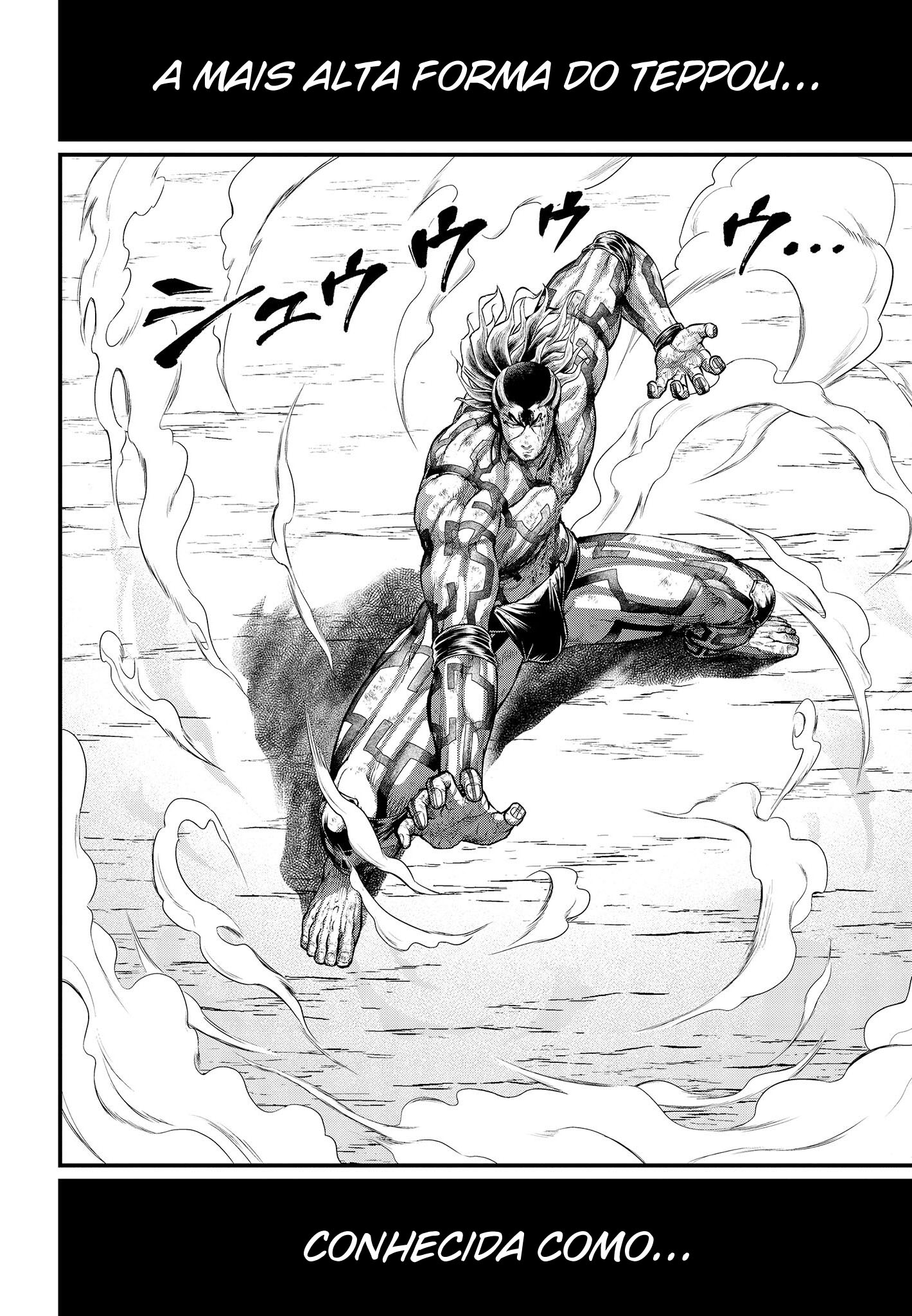 Read Record of Ragnarok PT Manga Online