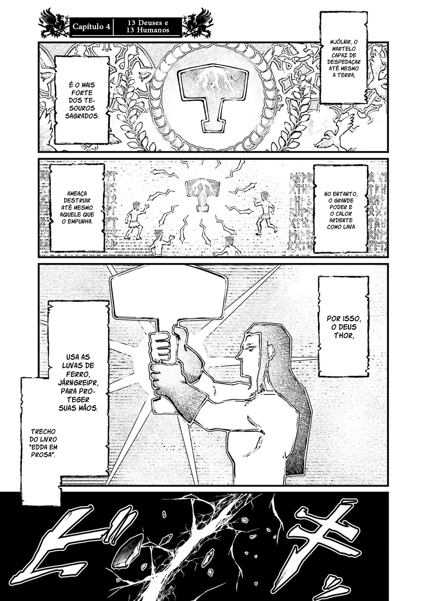 Read Record of Ragnarok PT Manga Online