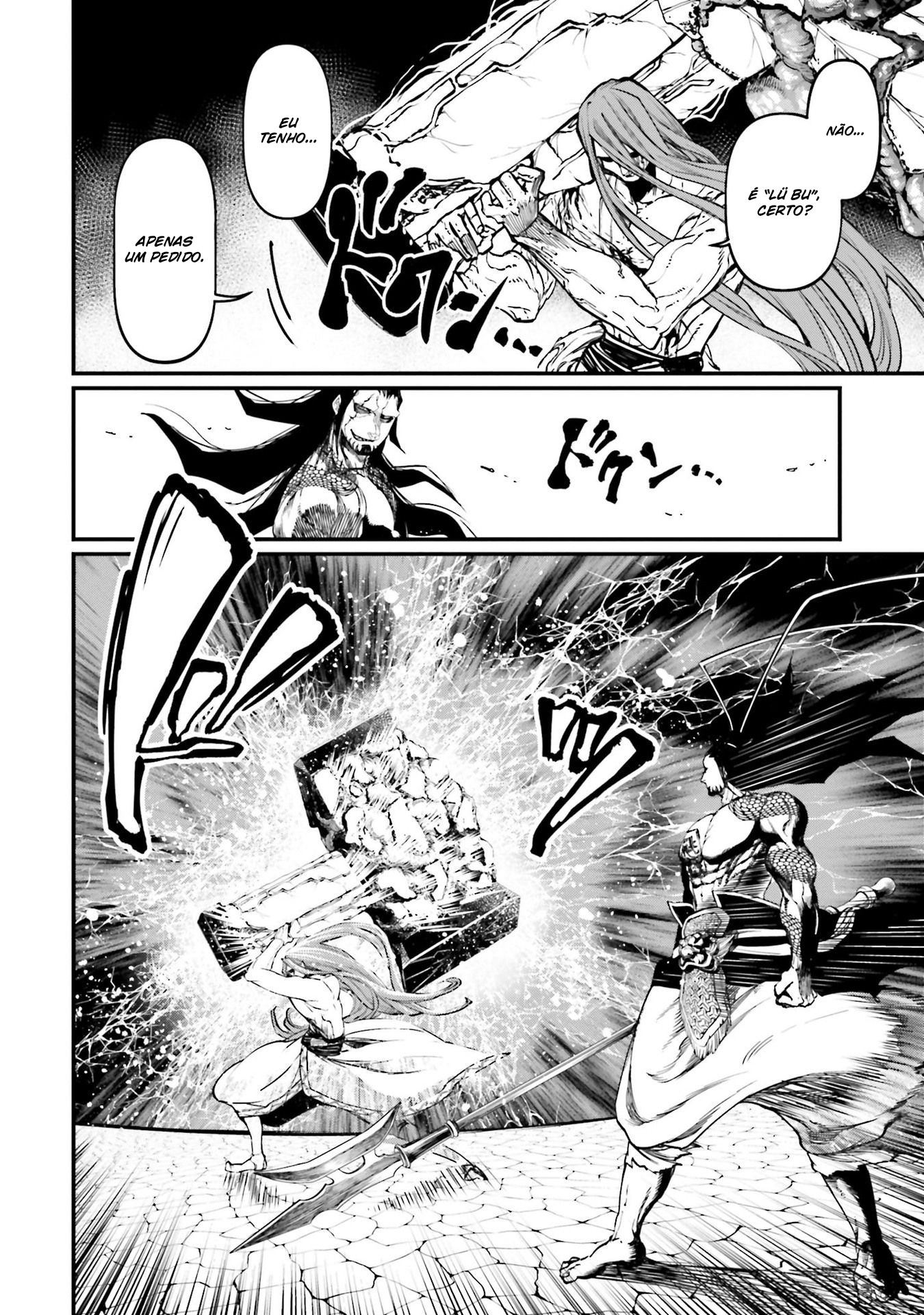 Read Record of Ragnarok PT Manga Online