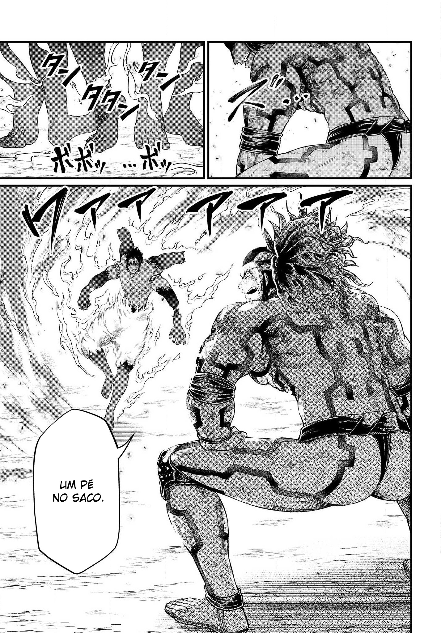 Read Record of Ragnarok PT Manga Online