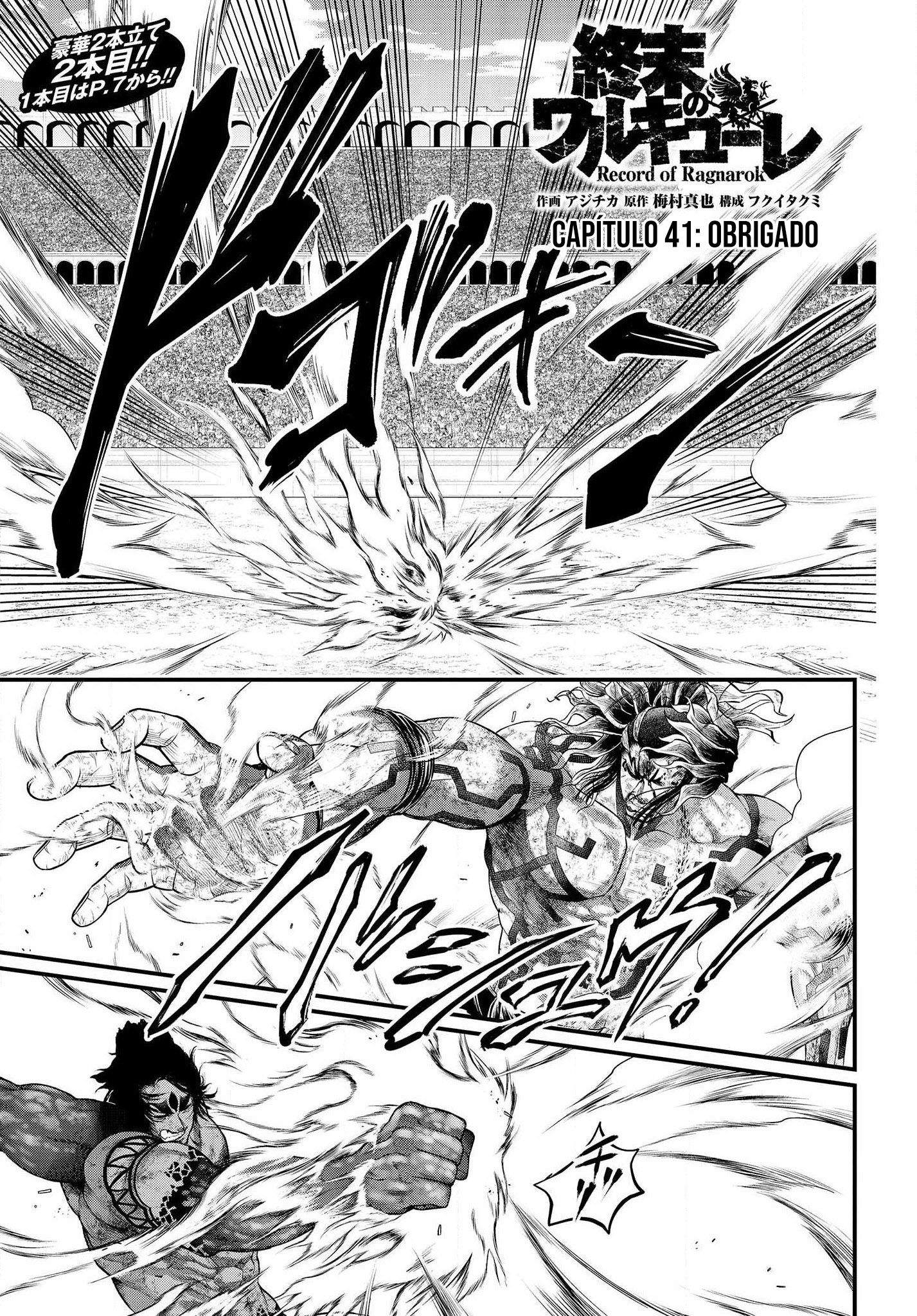 Read Record of Ragnarok PT Manga Online