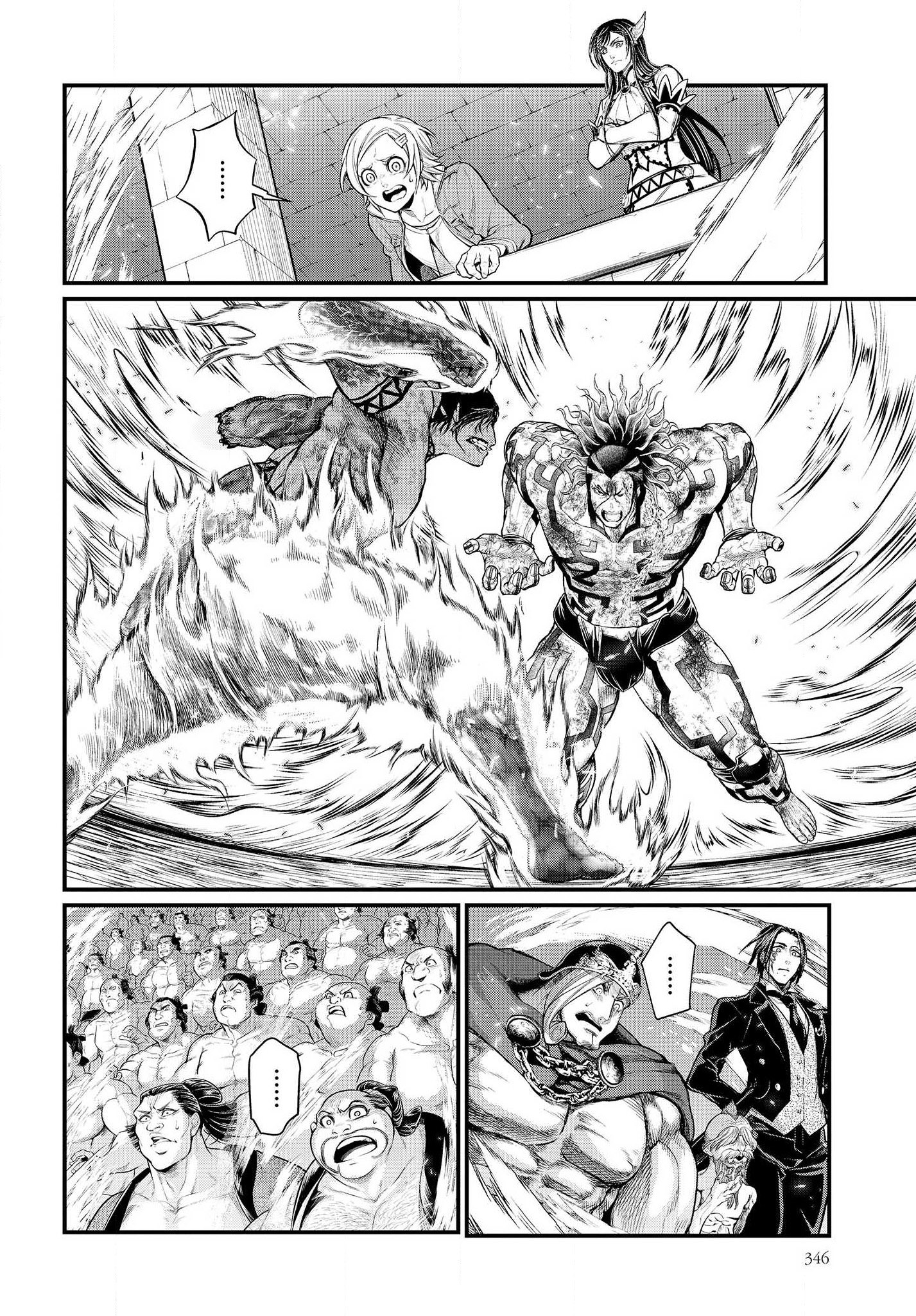 Read Record of Ragnarok PT Manga Online