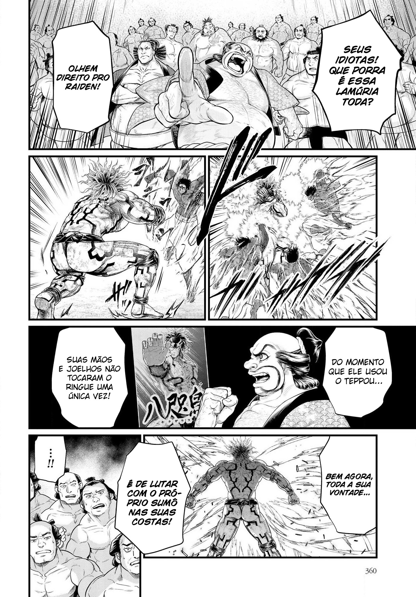 Read Record of Ragnarok PT Manga Online