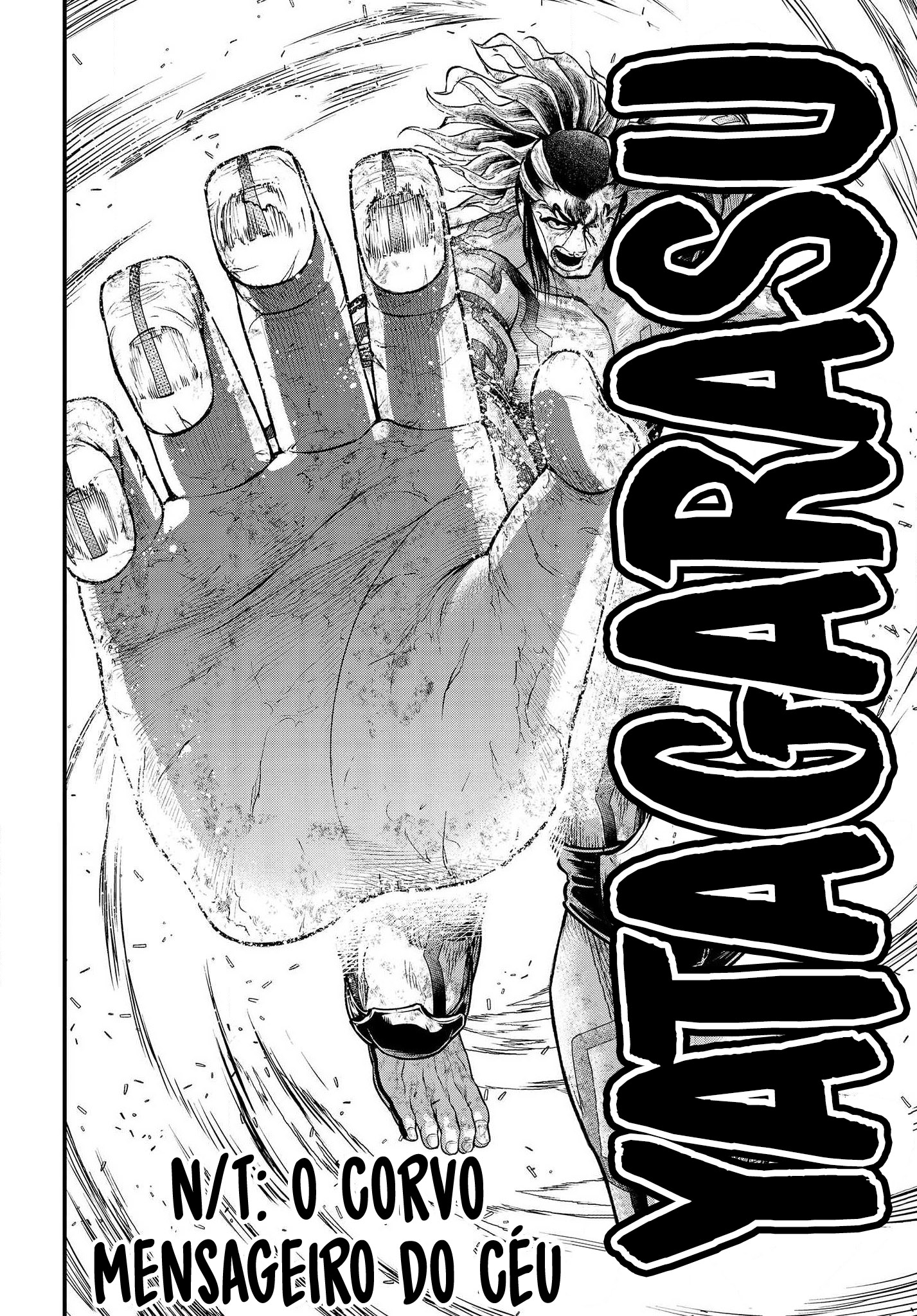 Read Record of Ragnarok PT Manga Online