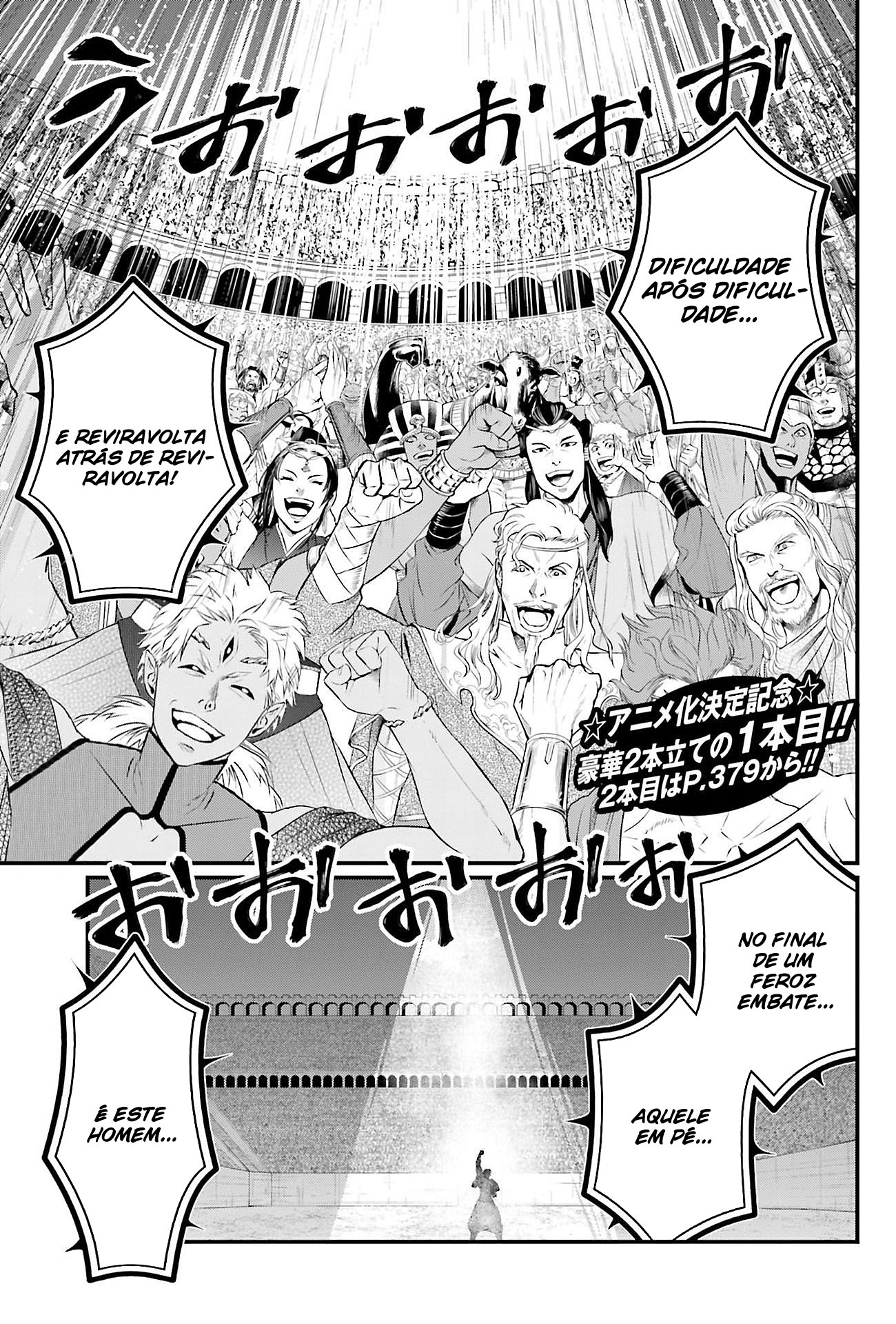 Read Record of Ragnarok PT Manga Online