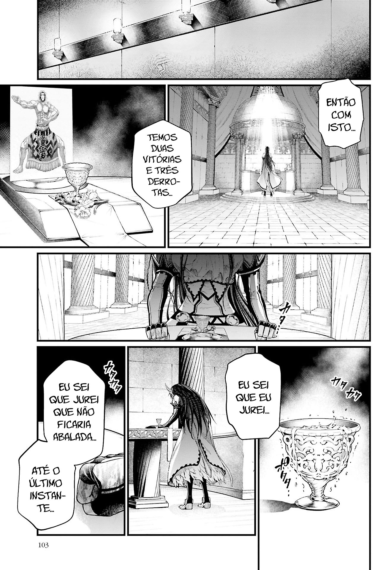 Read Record of Ragnarok PT Manga Online