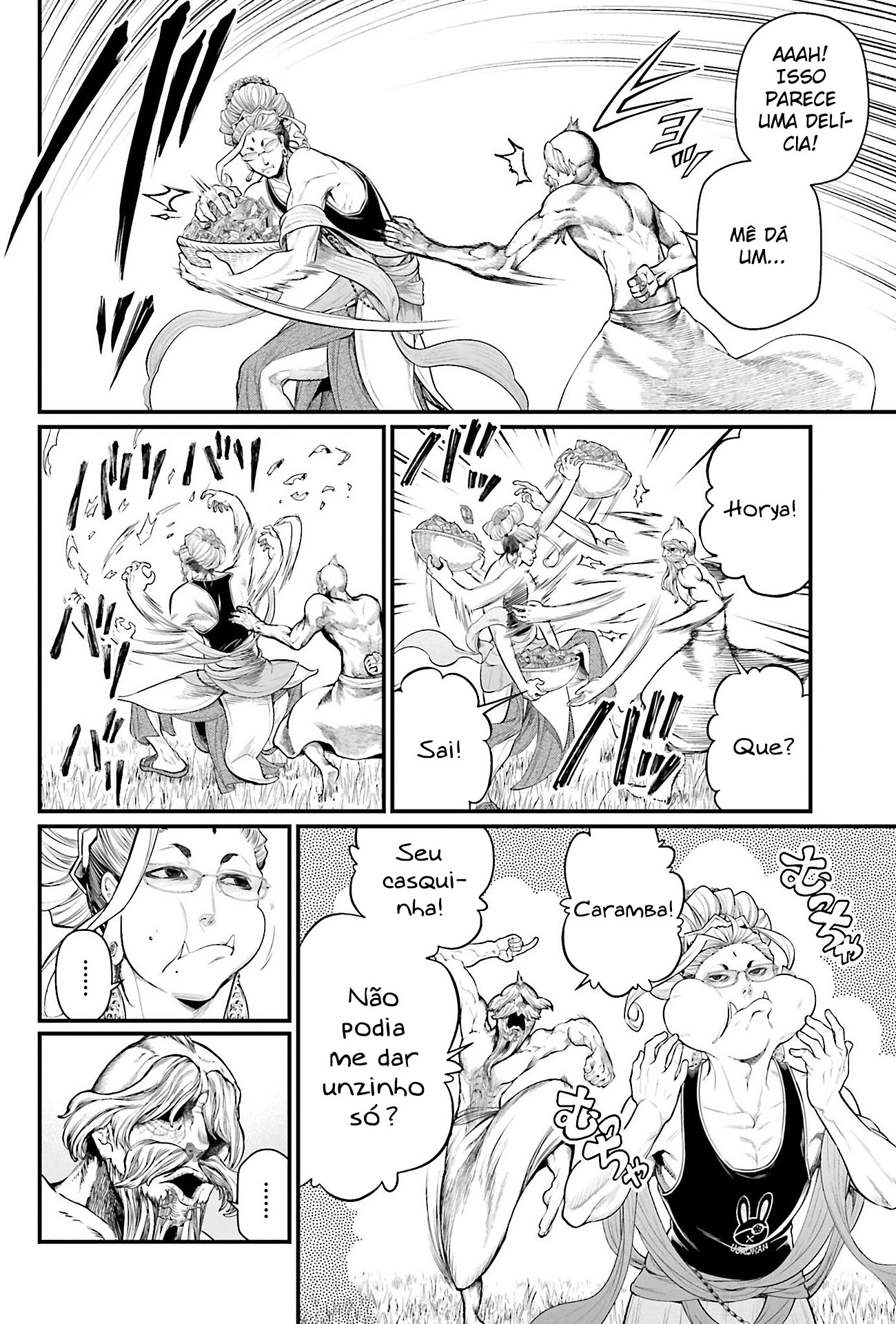 Read Record of Ragnarok PT Manga Online