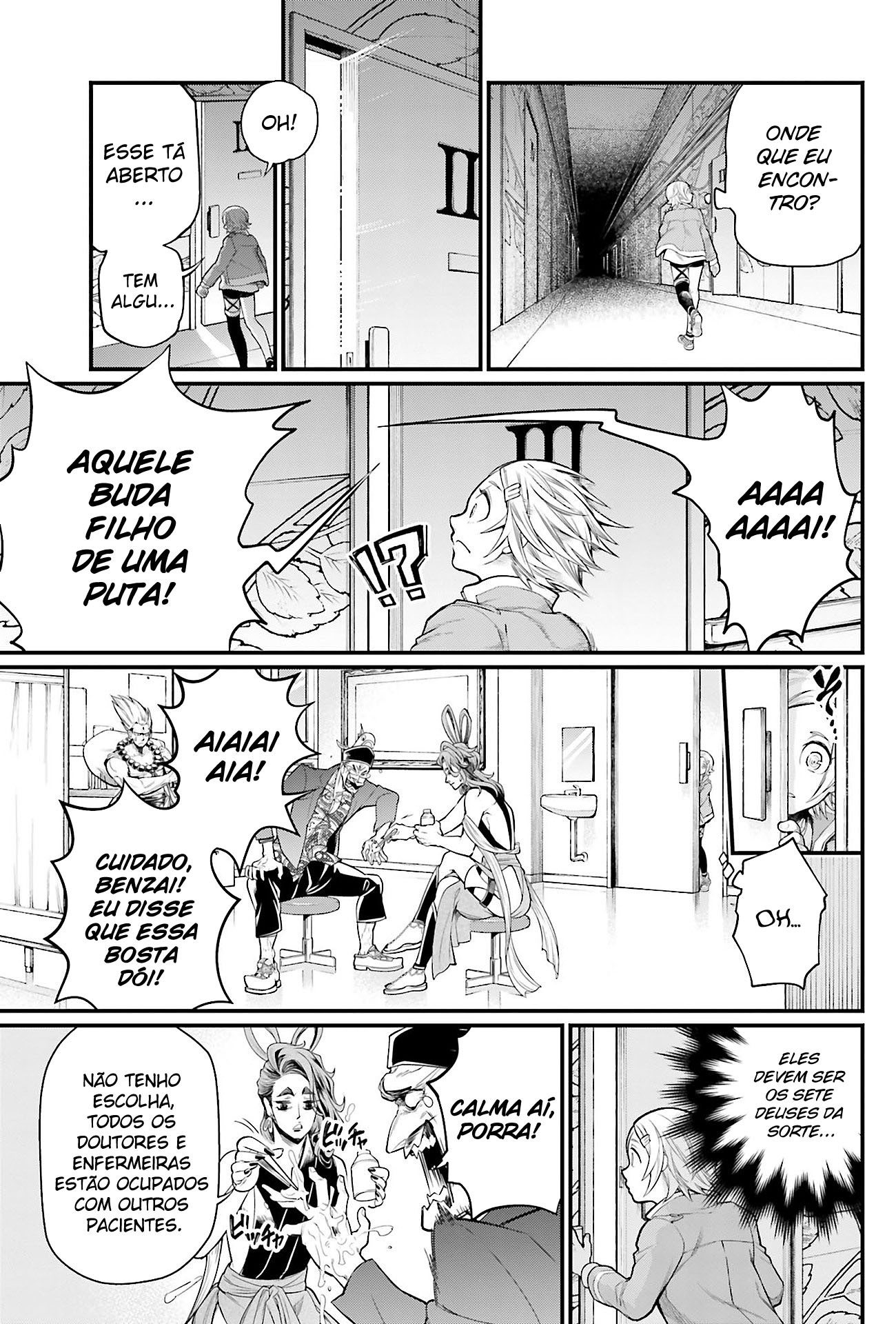 Read Record of Ragnarok PT Manga Online