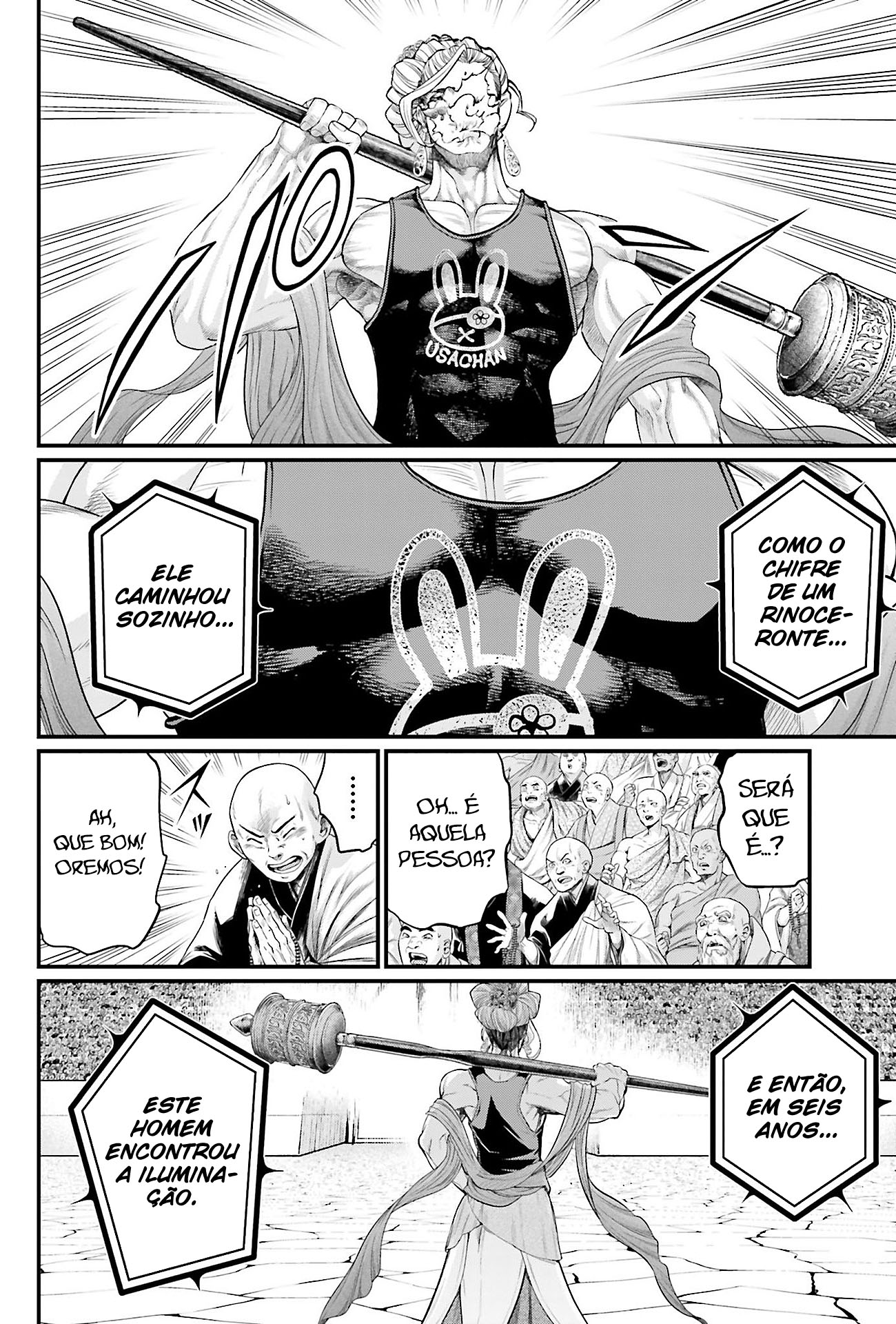 Read Record of Ragnarok PT Manga Online