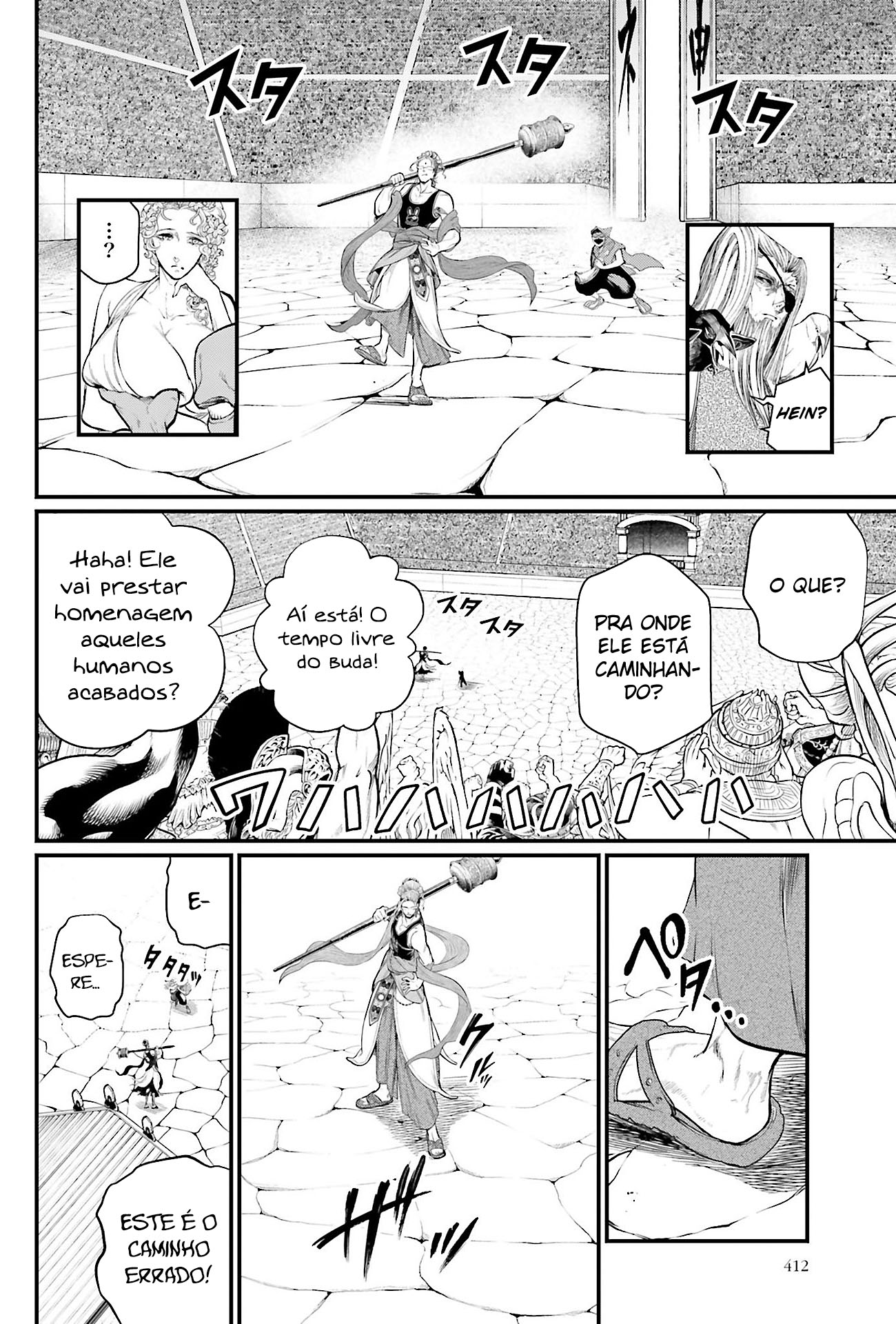 Read Record of Ragnarok PT Manga Online