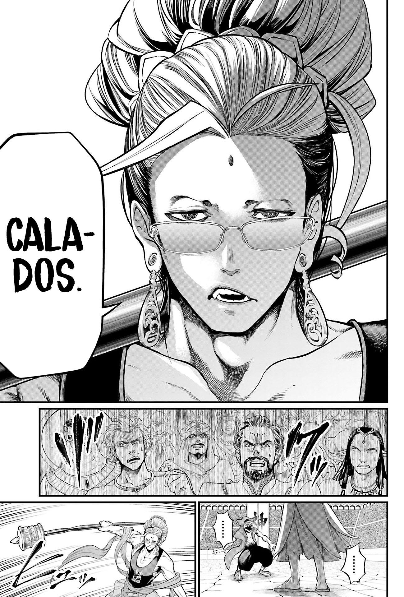 Read Record of Ragnarok PT Manga Online