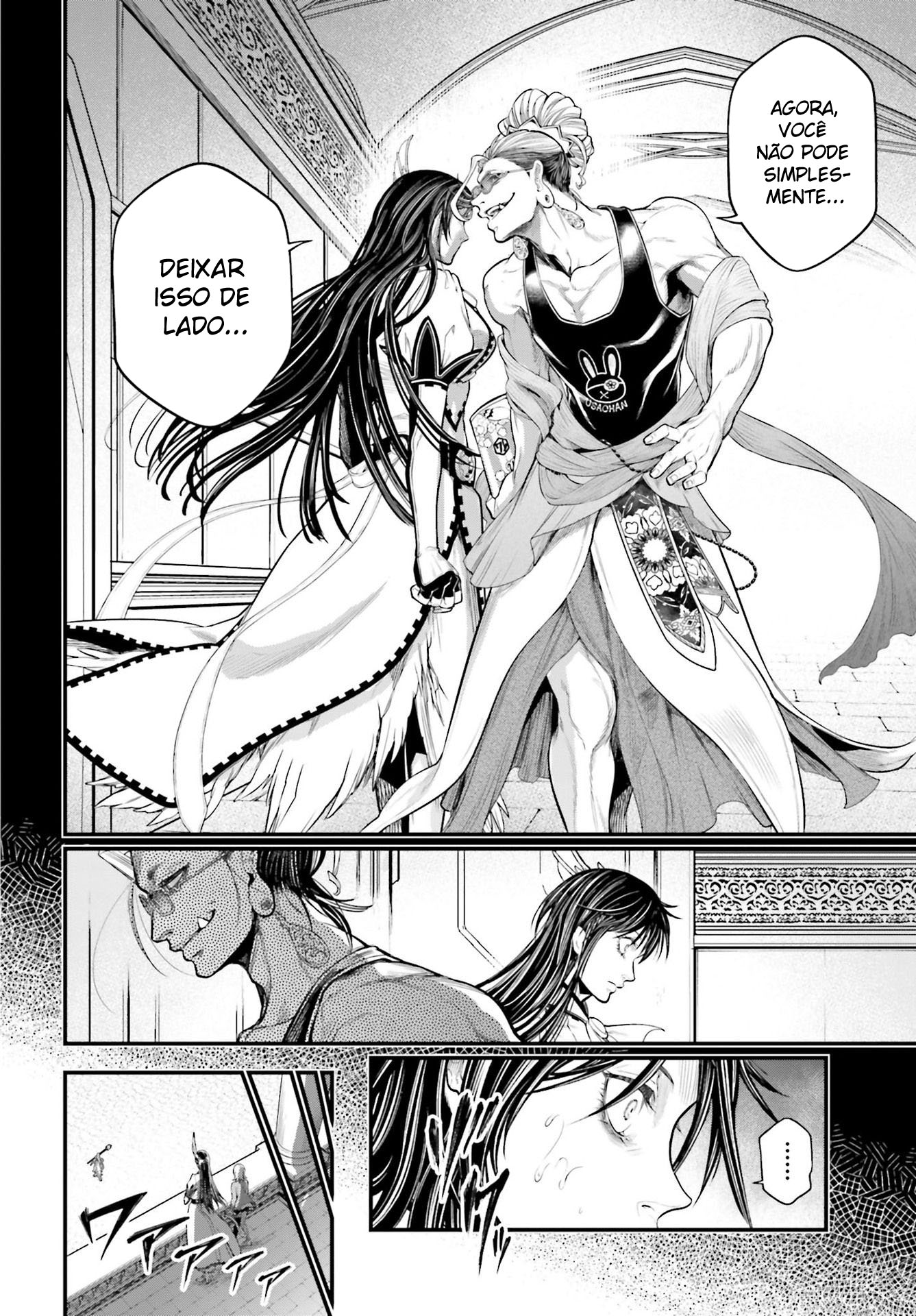 Read Record of Ragnarok PT Manga Online