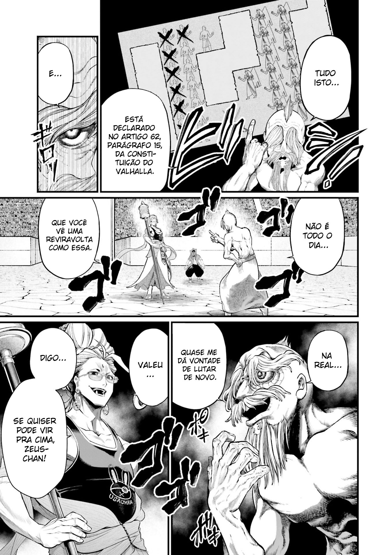 Read Record of Ragnarok PT Manga Online