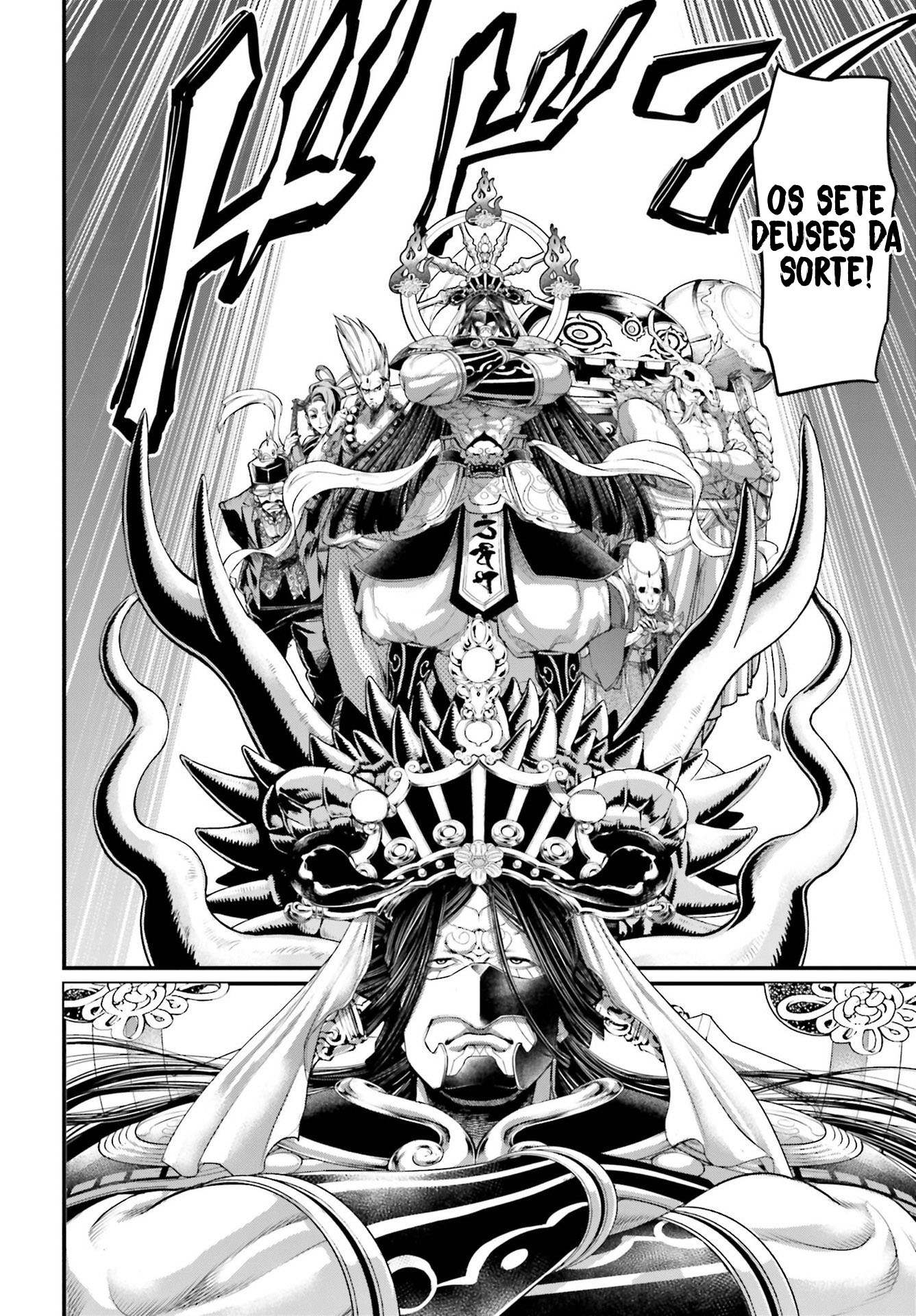 Read Record of Ragnarok PT Manga Online