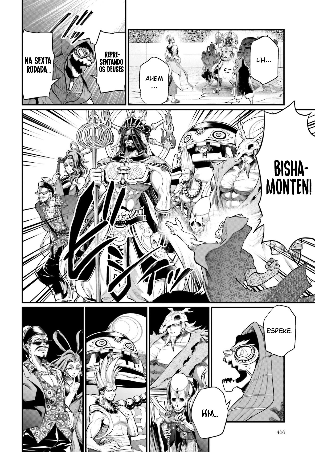 Read Record of Ragnarok PT Manga Online