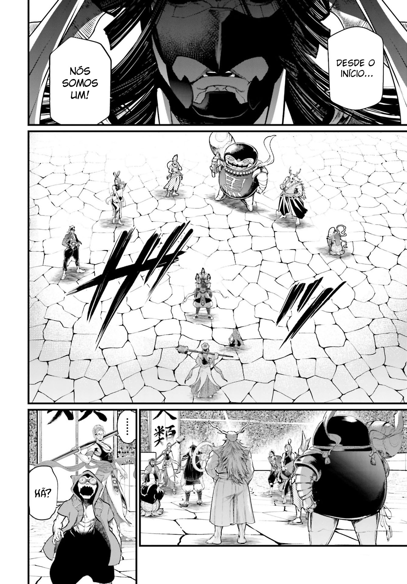 Read Record of Ragnarok PT Manga Online