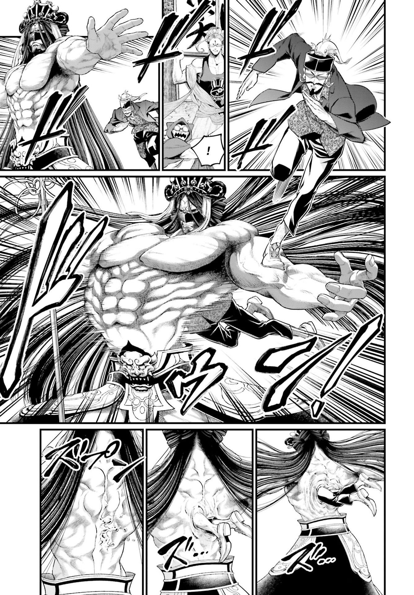 Read Record of Ragnarok PT Manga Online