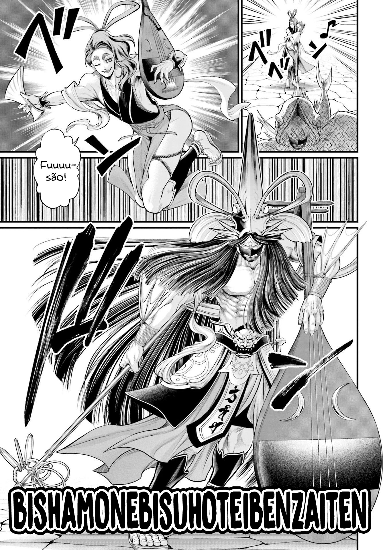 Read Record of Ragnarok PT Manga Online