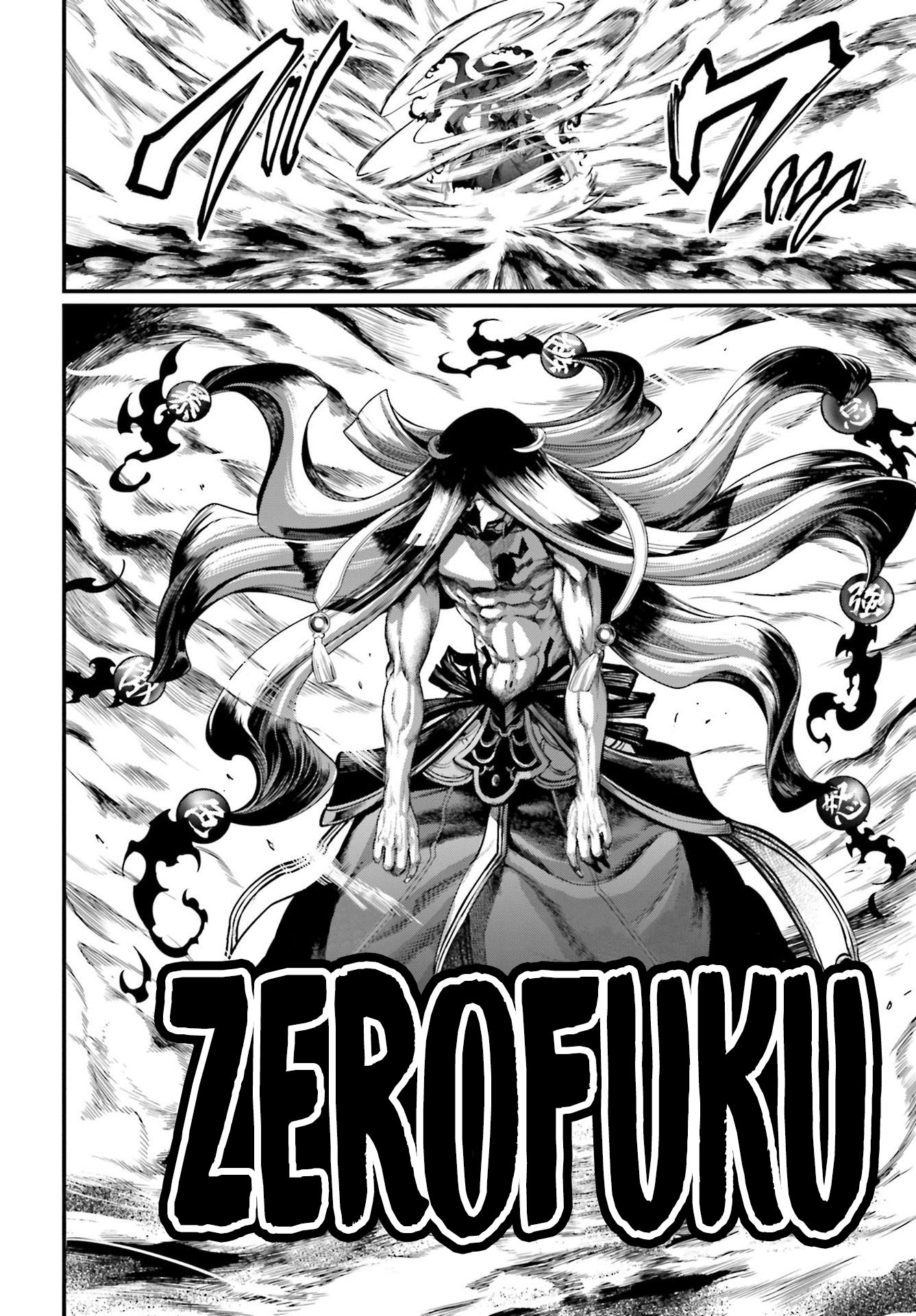 Read Record of Ragnarok PT Manga Online