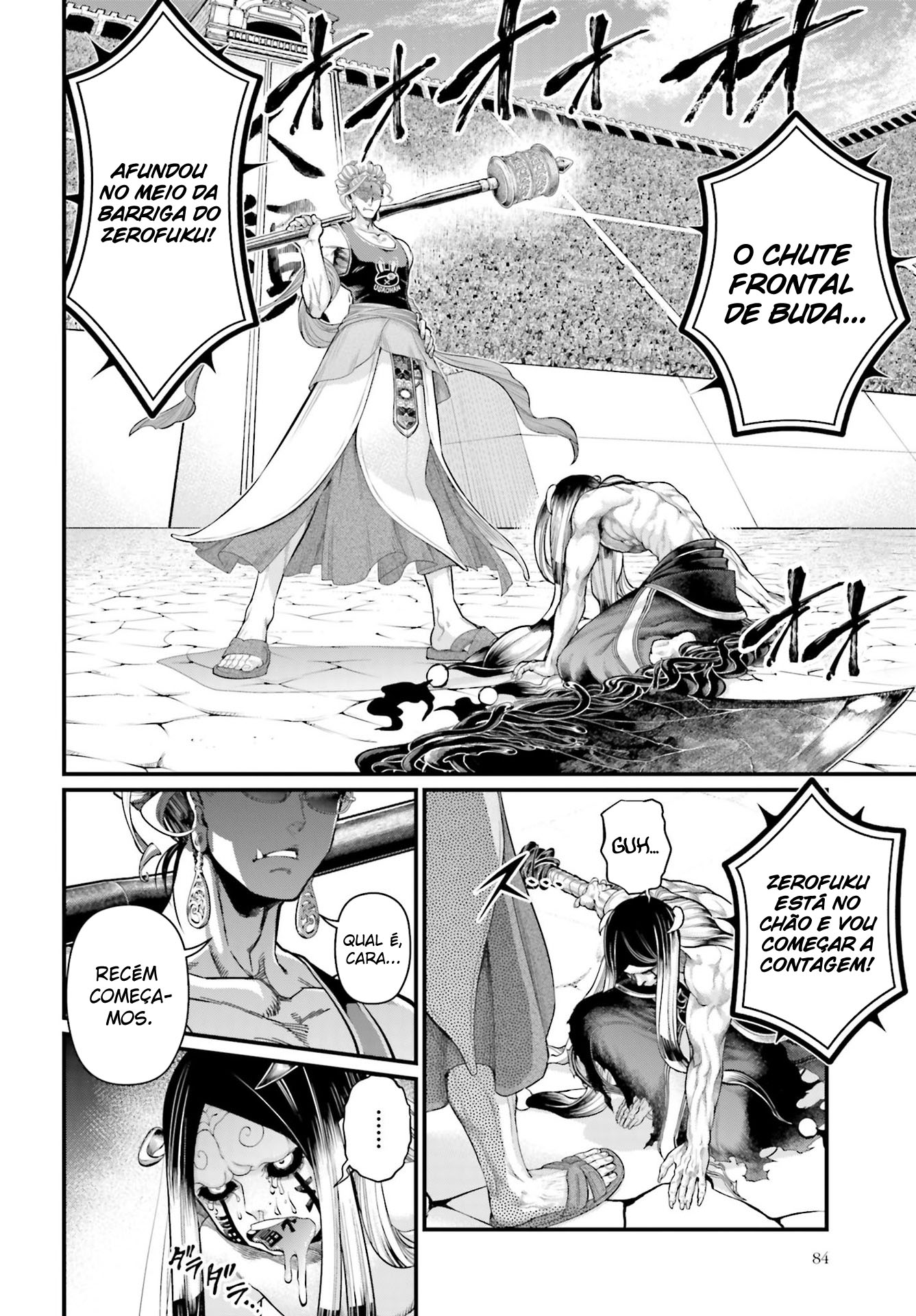 Read Record of Ragnarok PT Manga Online