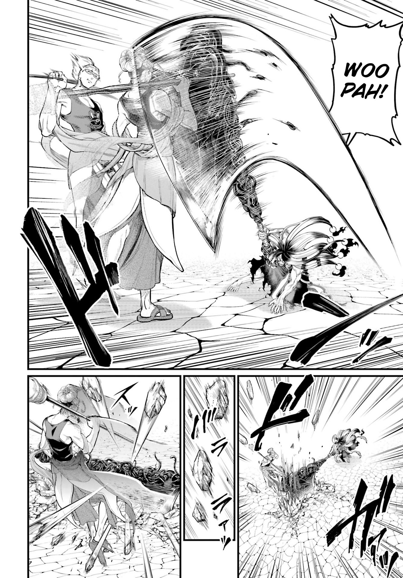 Read Record of Ragnarok PT Manga Online